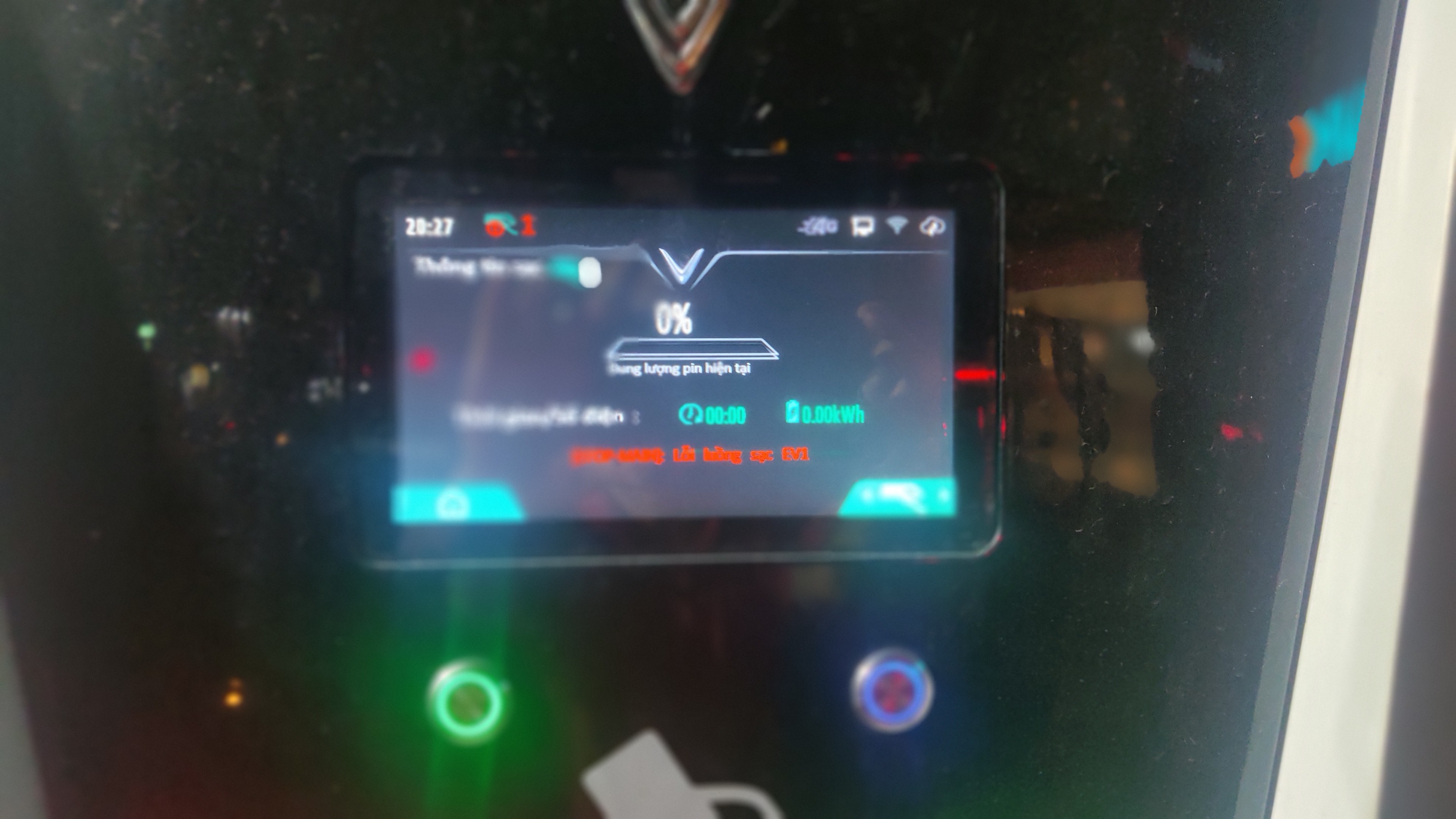 img_20231226_202724_028