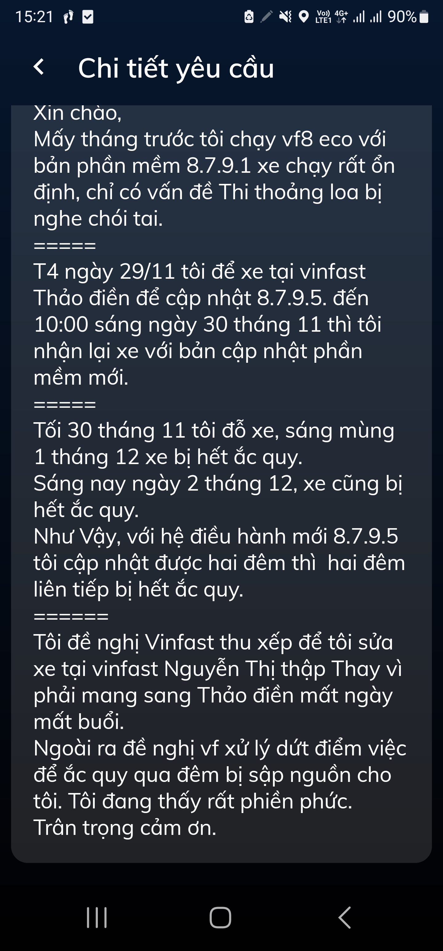 Screenshot_20231202_152147_VinFast