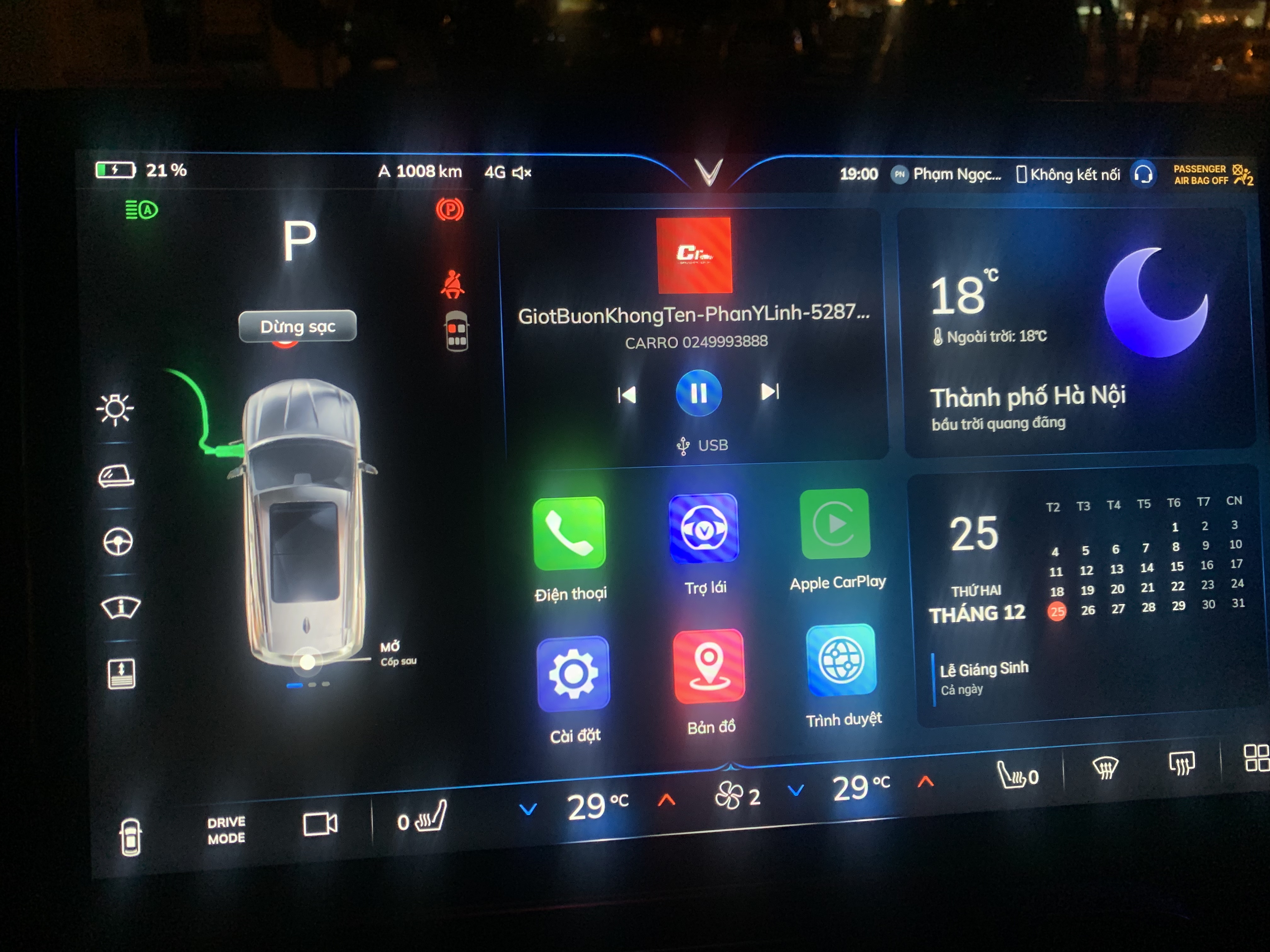 E615F6CE-8F47-4E3F-A5F5-B3004DEB37CB