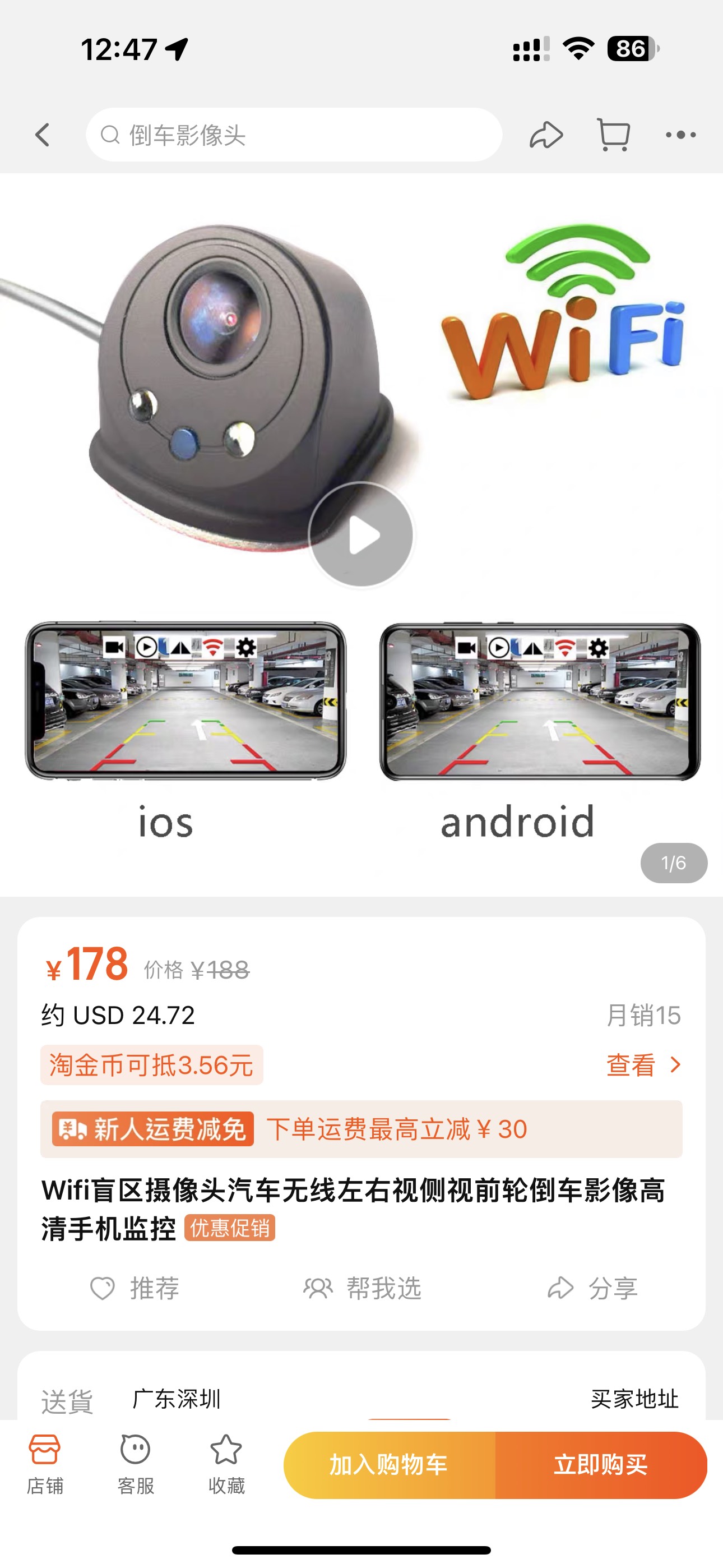 6967a1537fe34ba27dcc9f6286aedf69