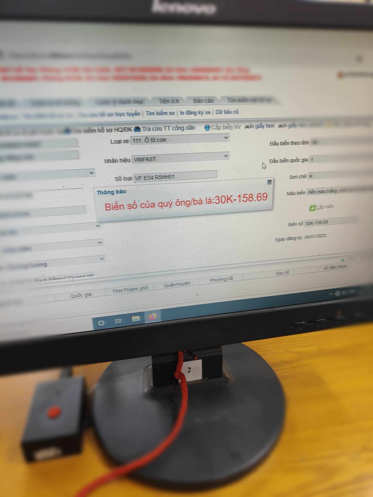 received_801907991741461