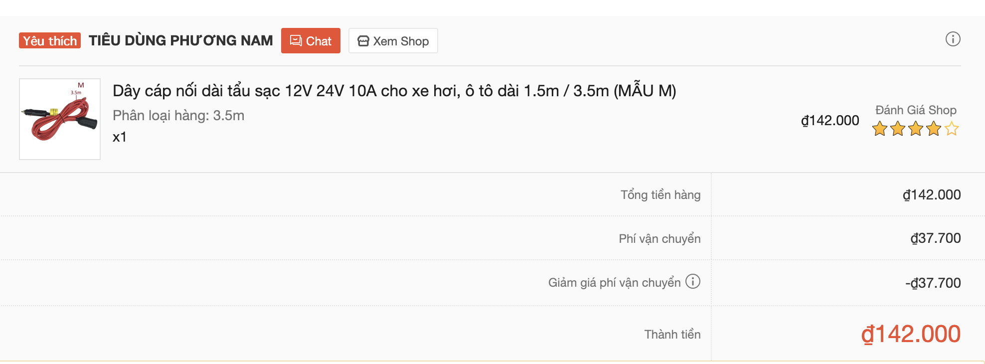 Ảnh chụp Màn hình 2024-01-17 lúc 1.21.13 CH