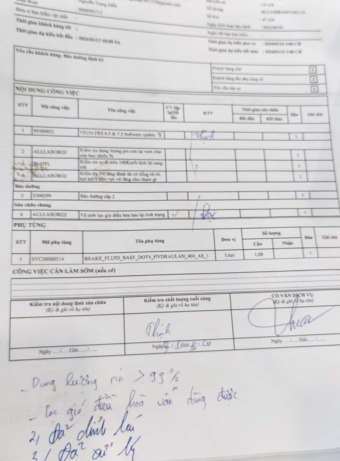 img_1705197726376_1705197747189