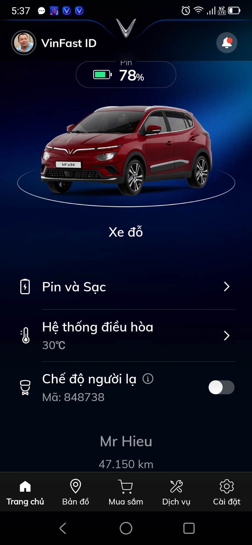 img_1705197726454_1705197747272