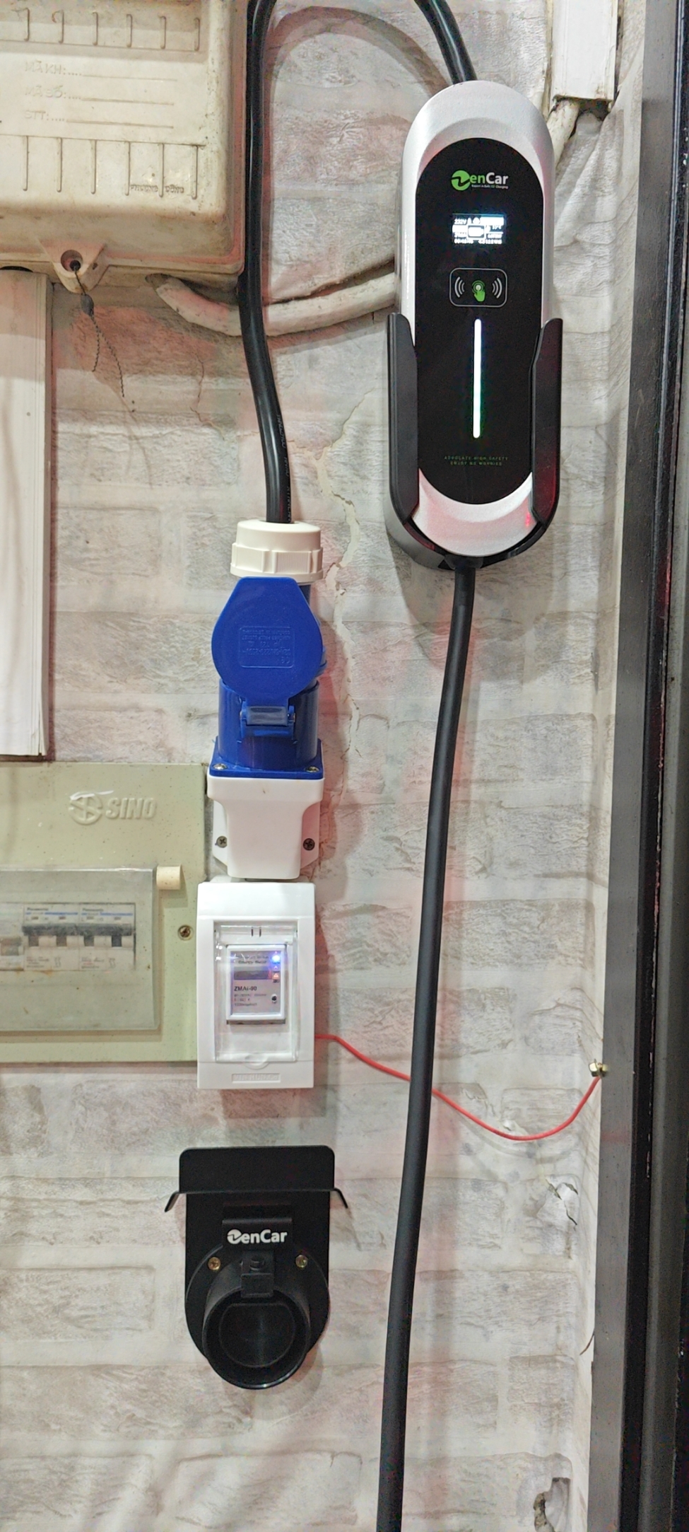 IMG_UPLOAD_20230801_190929