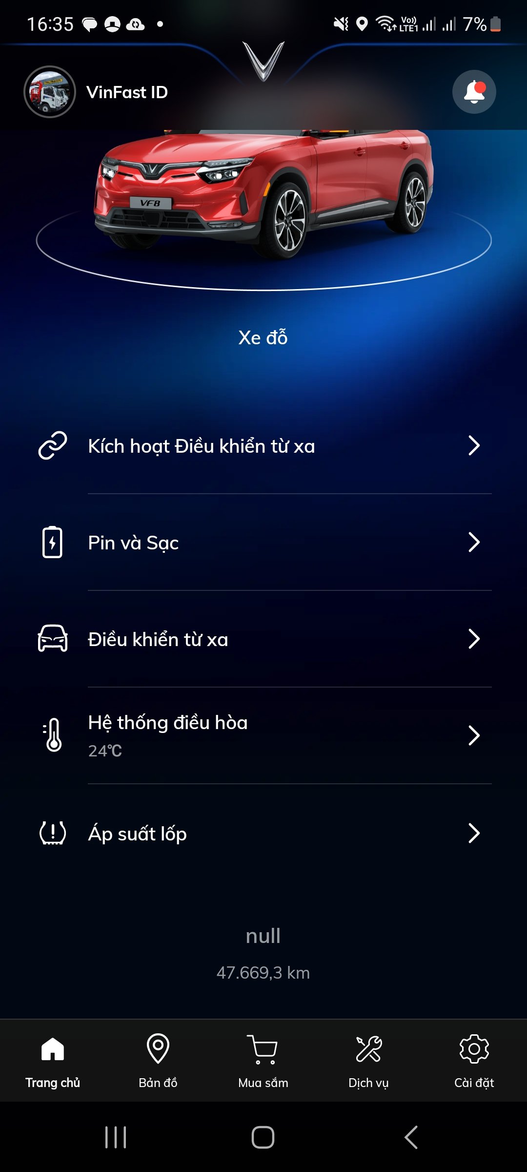 z5105182505985_73e34a02183c697c22860707f45f9896