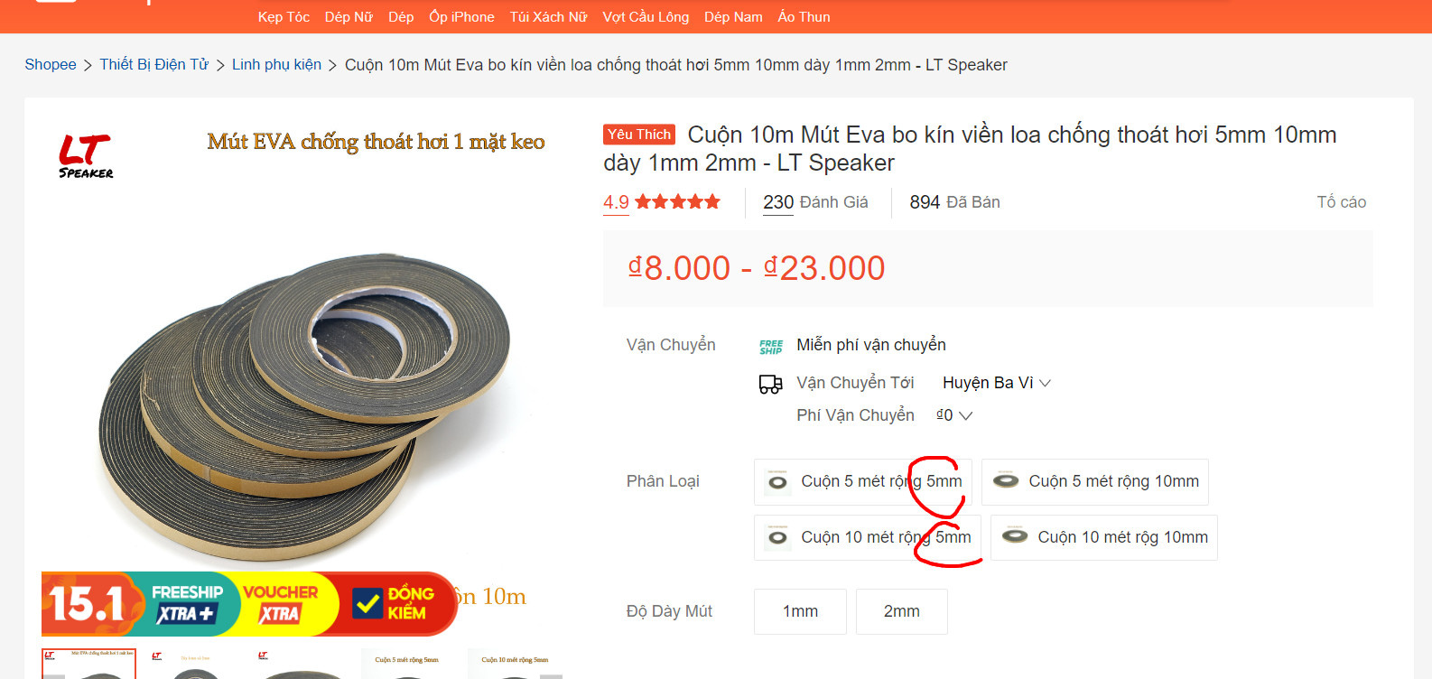 z5035996910911_fba4dc835758ec02ef3f12935b23ee8b