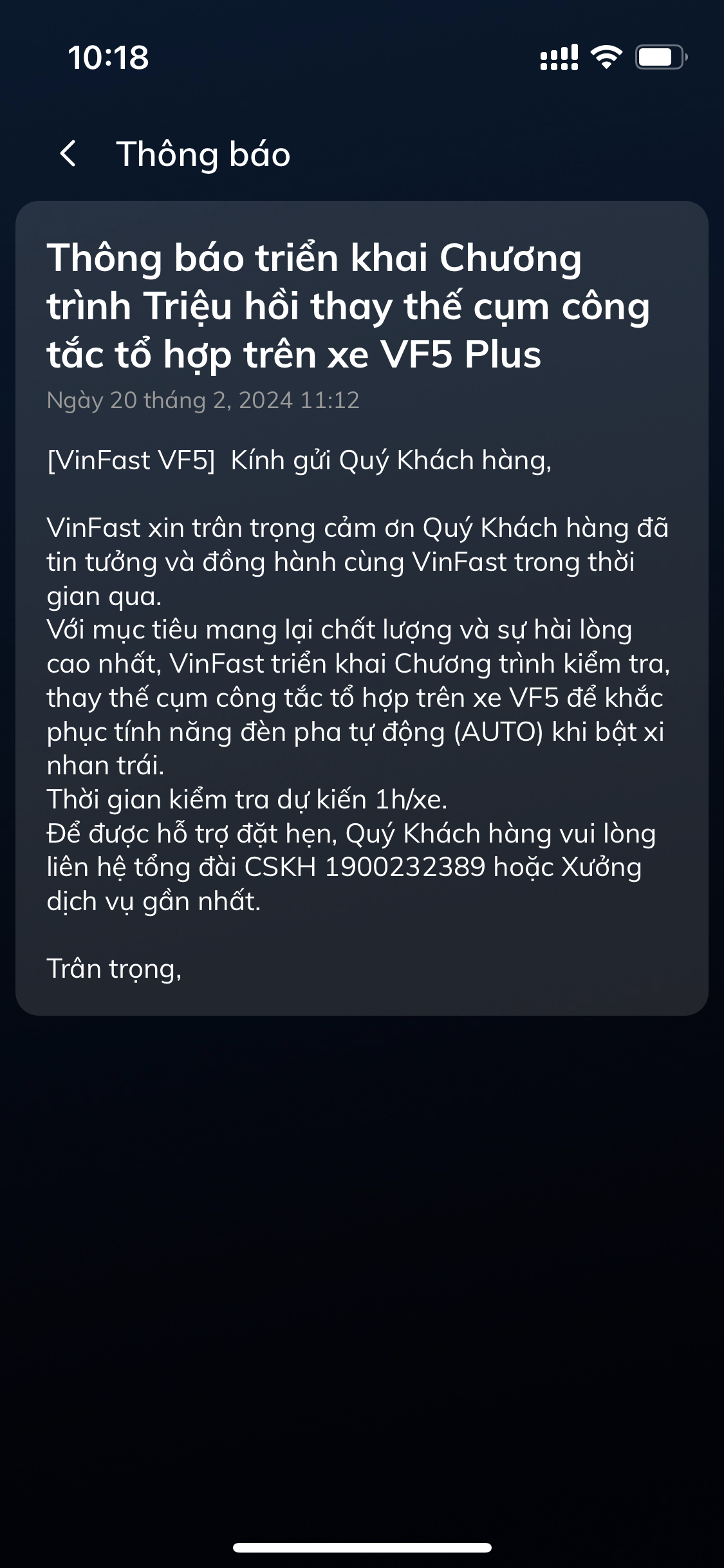 371350D3-053A-49A6-8F6C-4E0FD9A75715