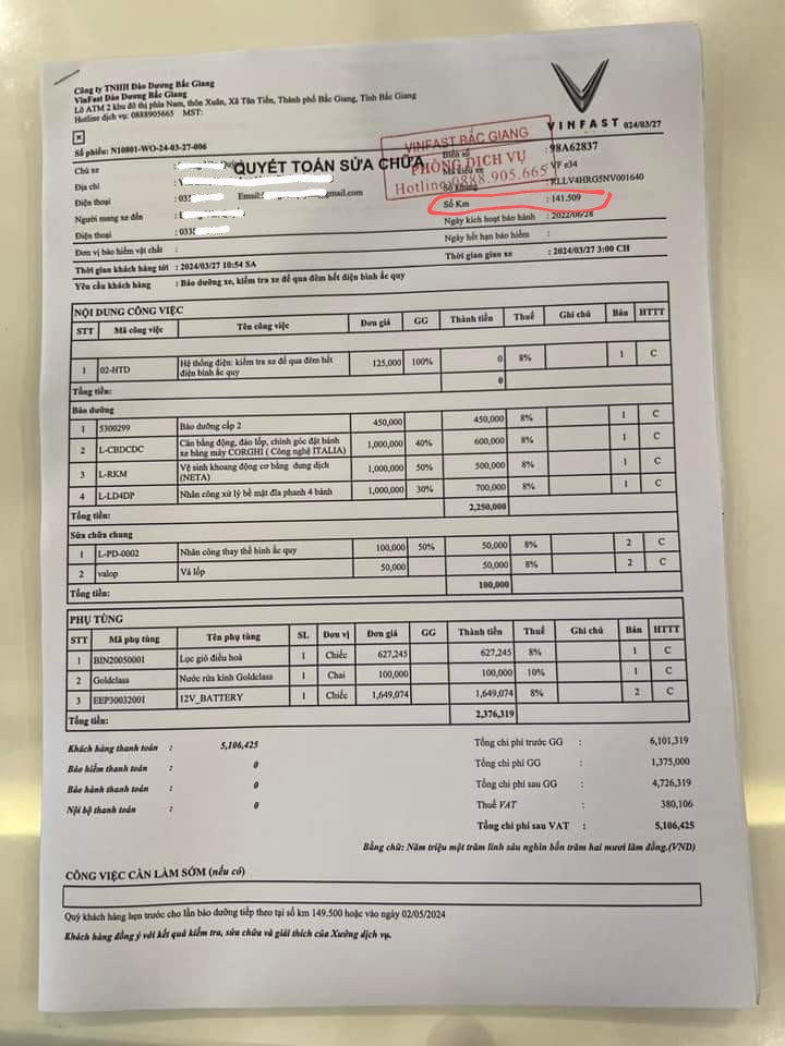 FB_IMG_1711847546620~3