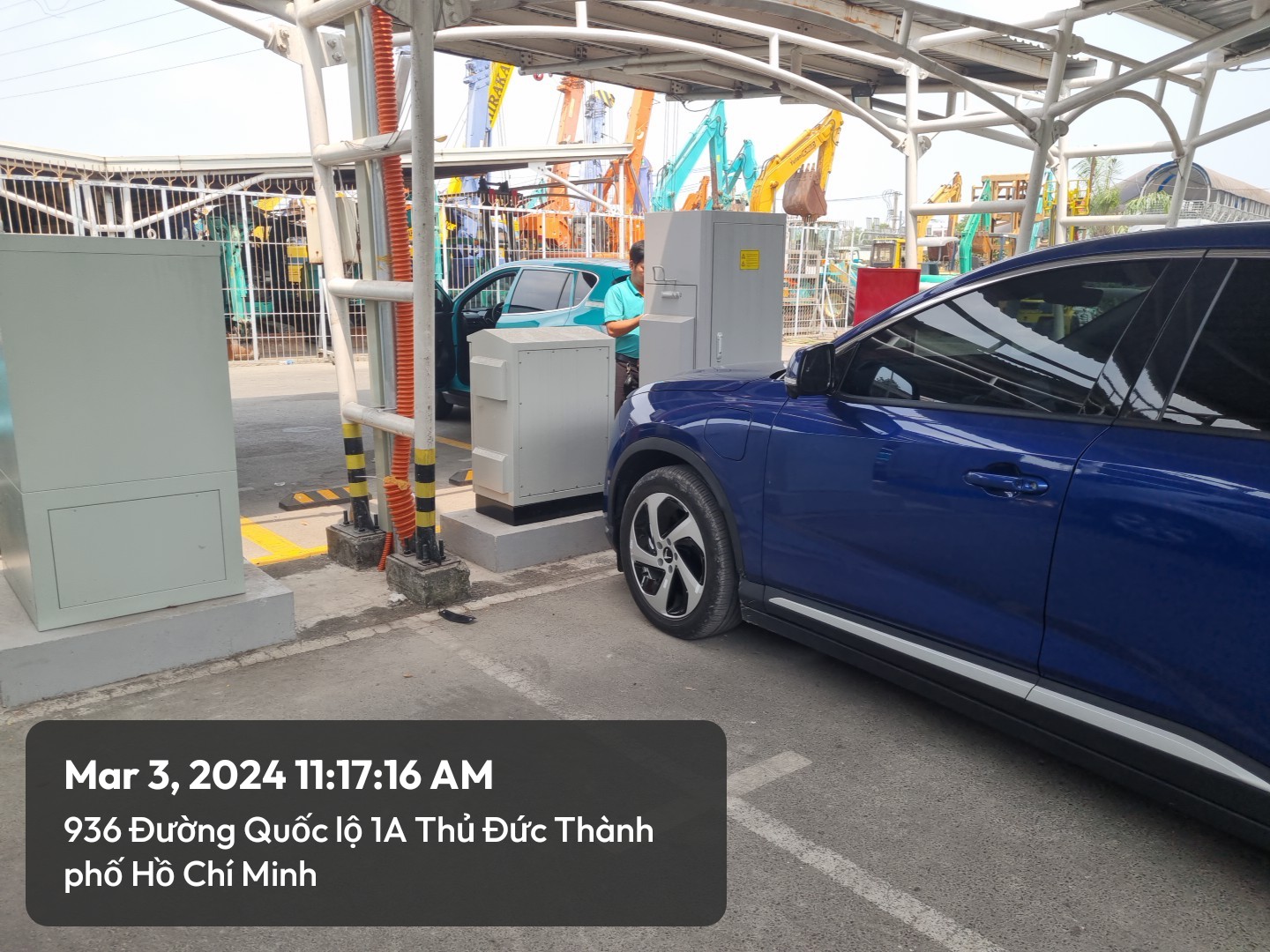 stamp_20240303_111717