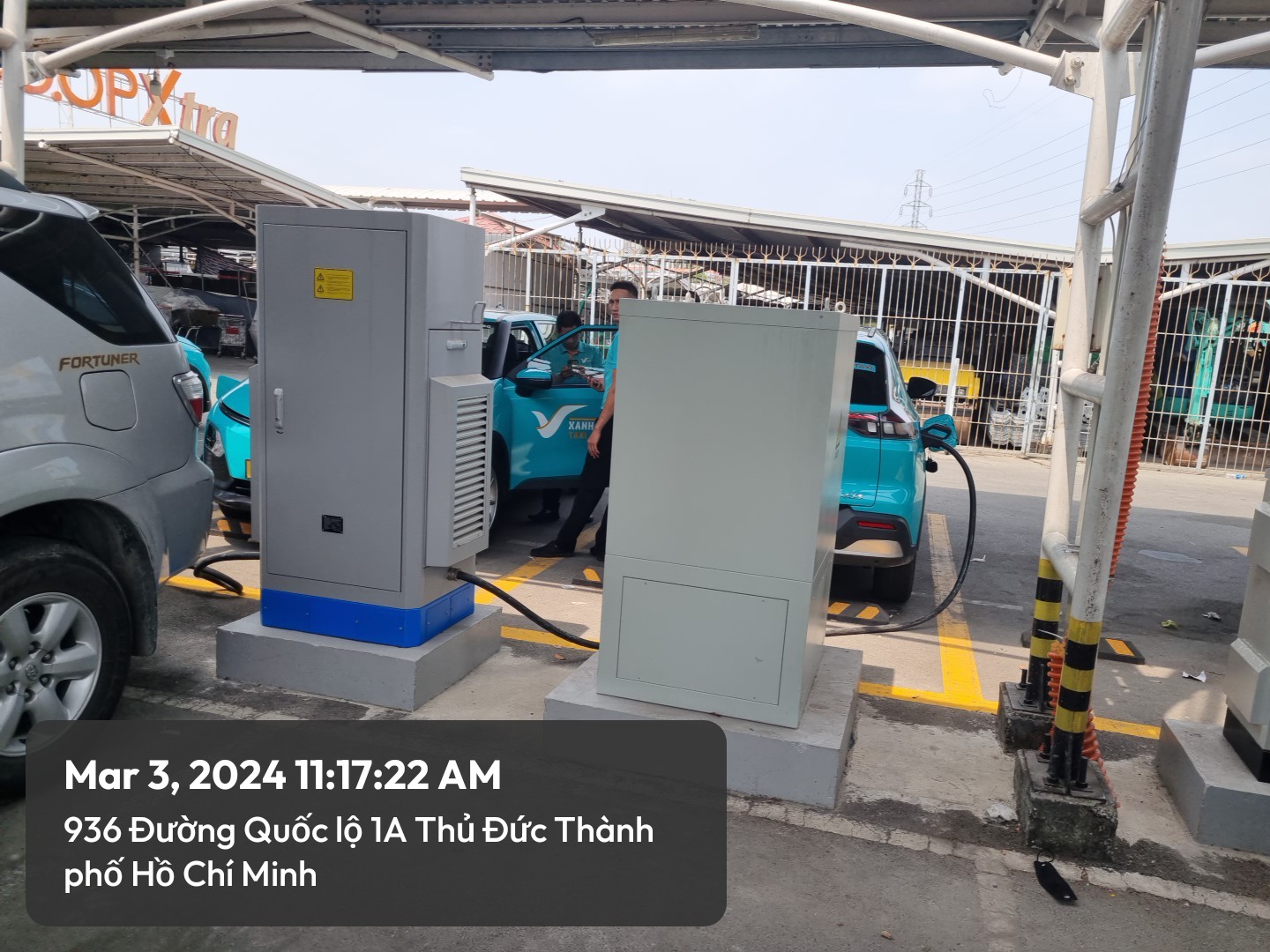 stamp_20240303_111722