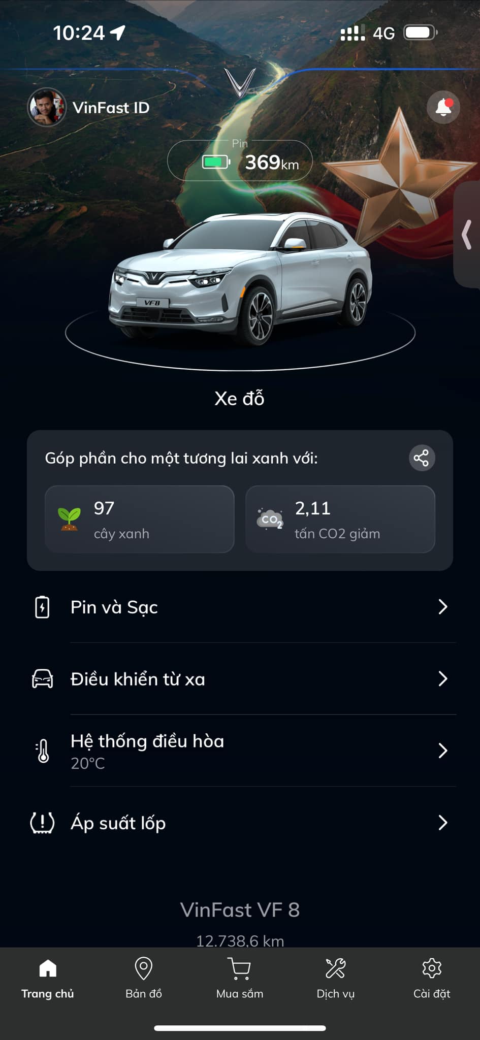 420432437_7373887529394229_5417878747861558889_n