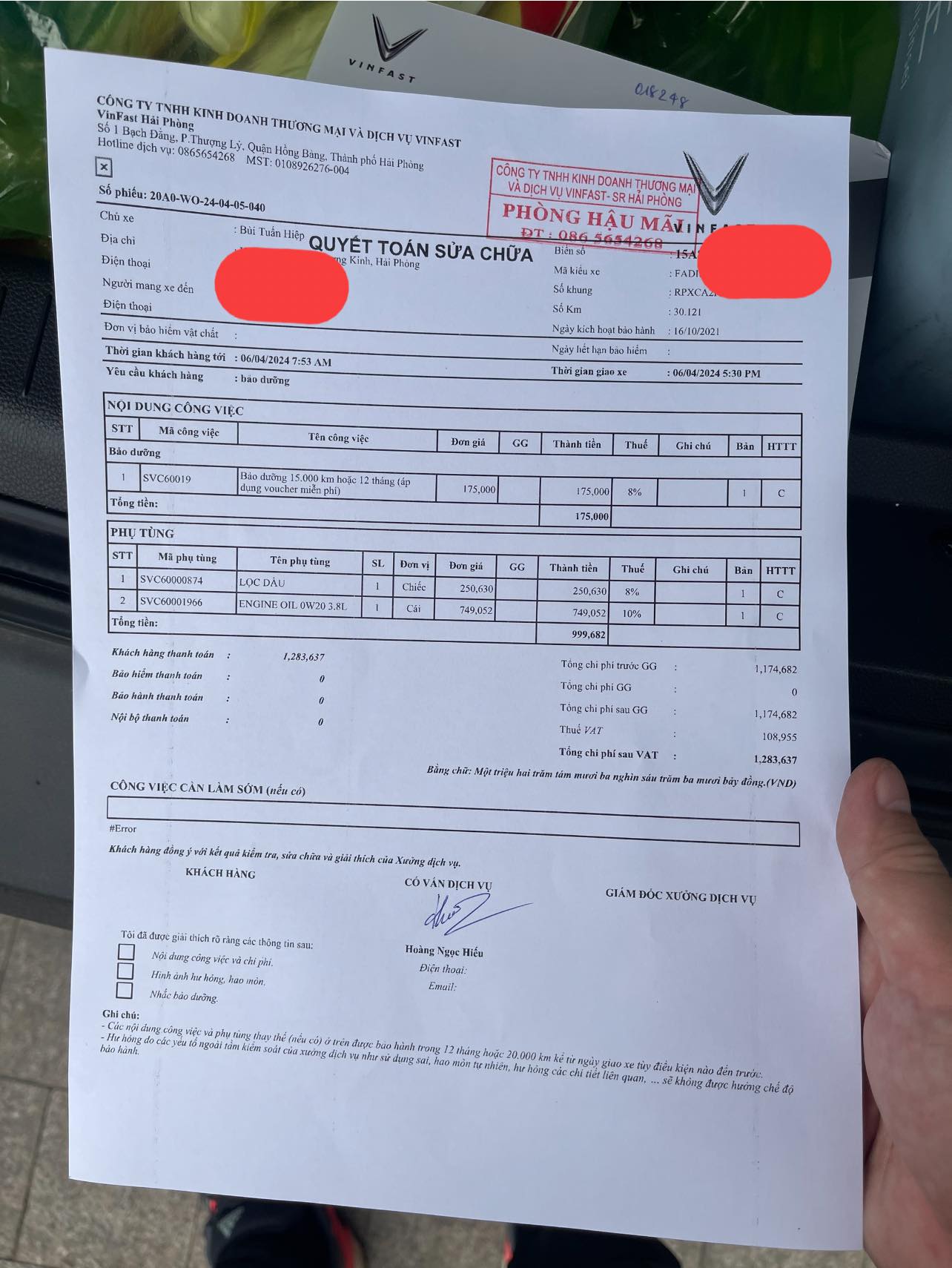 434670470_7297084023740844_6643190855650253664_n