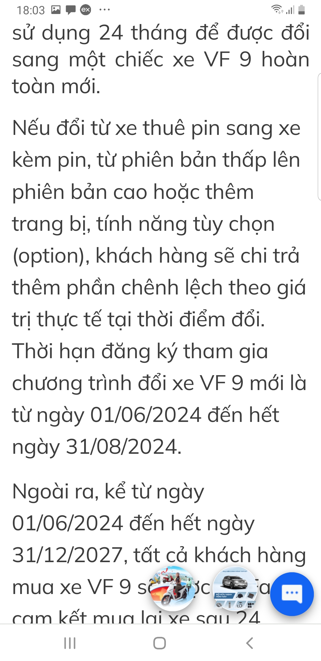 screenshot_20240531-180318_chrome