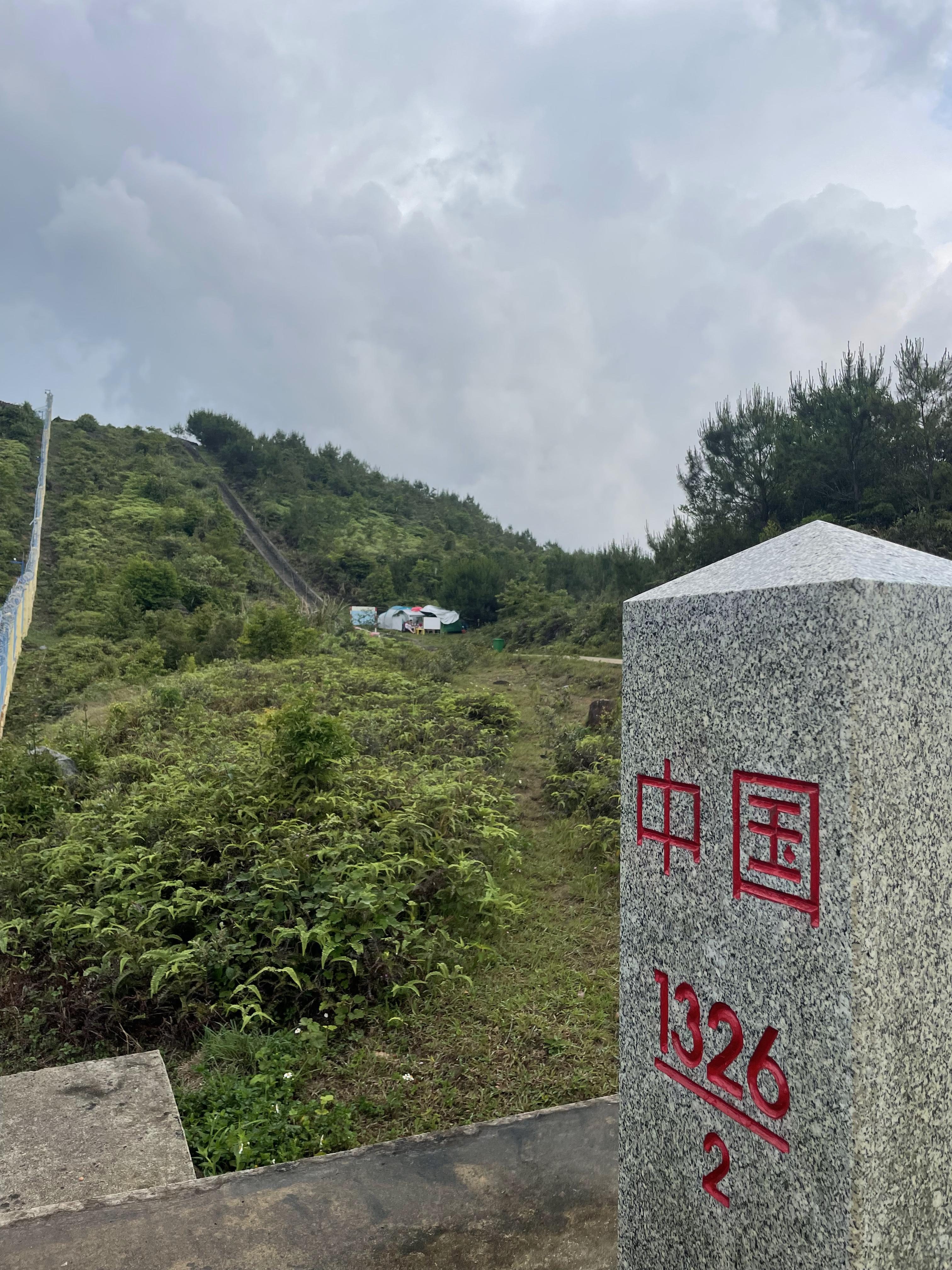 2022_04_30_17_12_IMG_1234