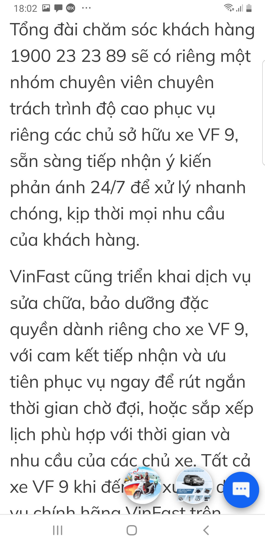 screenshot_20240531-180244_chrome