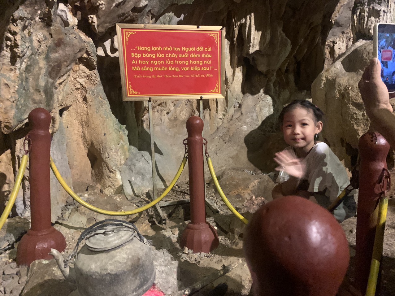 z5426869758857_f69c92966e8cd6218c69884832aa36b7