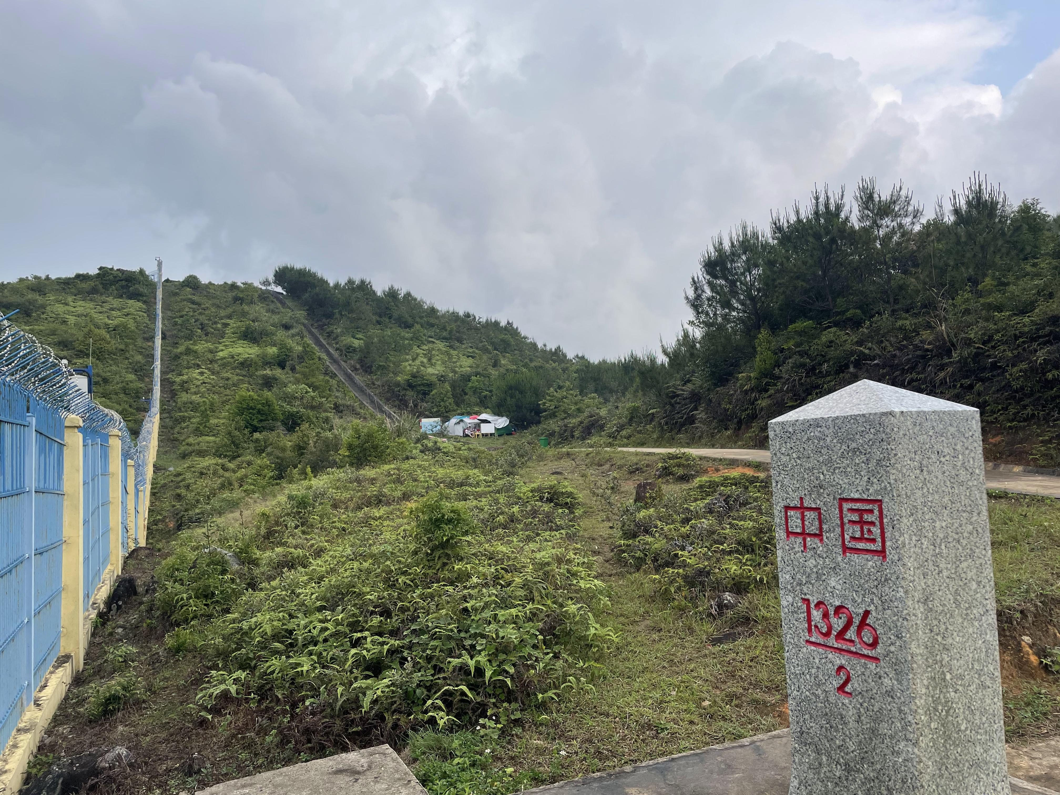 2022_04_30_17_12_IMG_1235