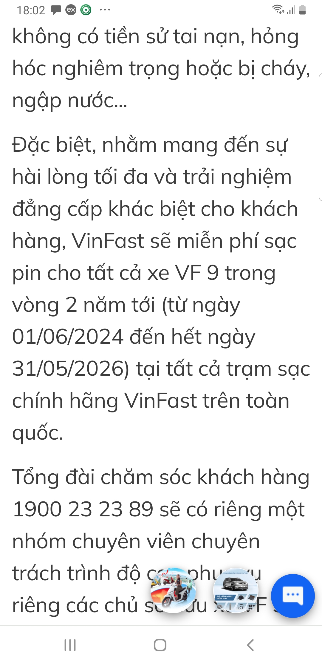 screenshot_20240531-180234_chrome