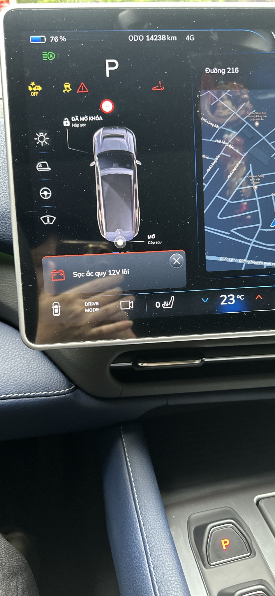 z5574701309631_4922a1bd1de652ea0004ba132cf8a5ba