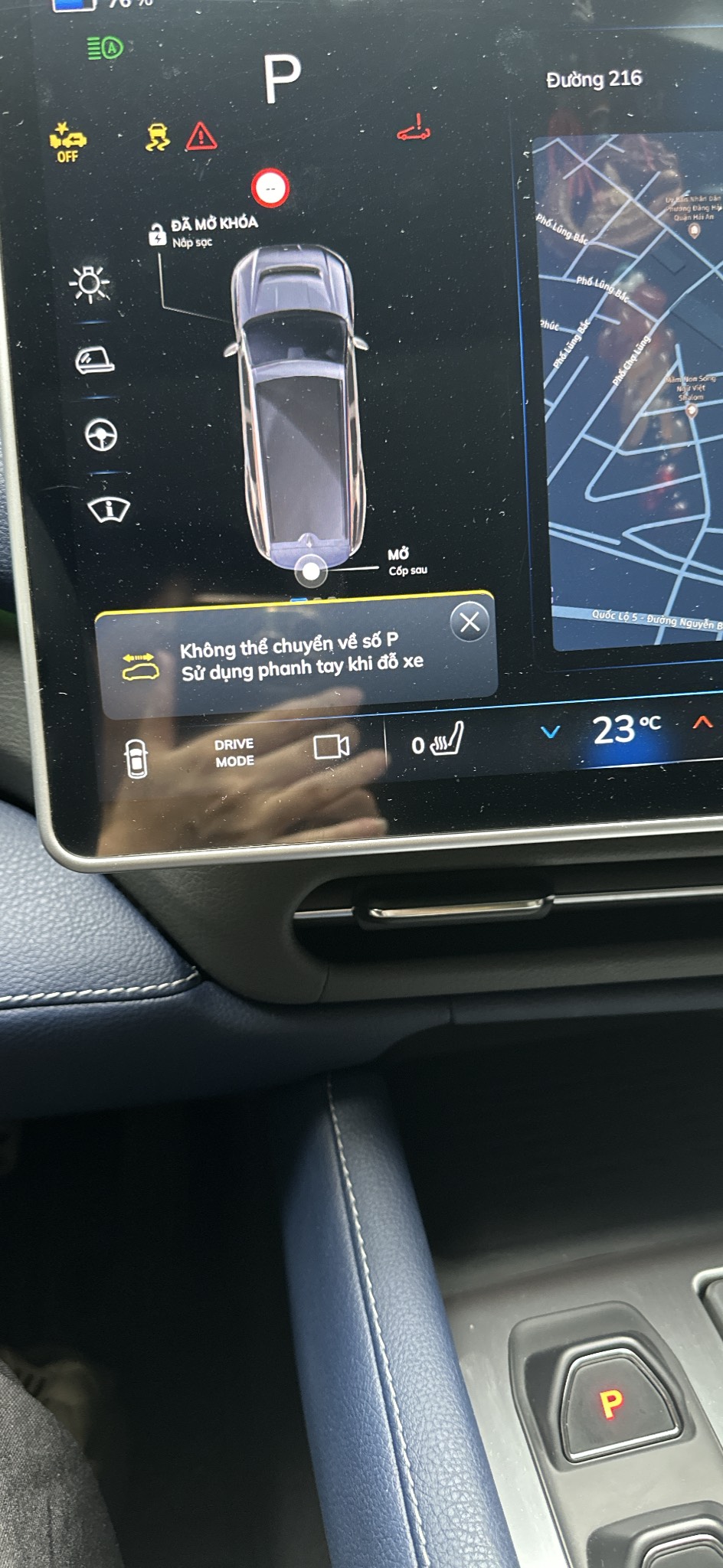 z5574702030455_b3ccbef1274f0e2458b659a307b1b61b