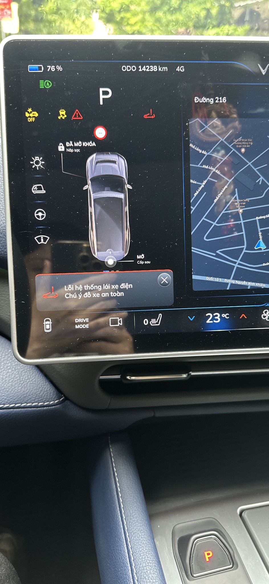 z5574703245899_32242c207563ac6e6f7cba5b512fb403