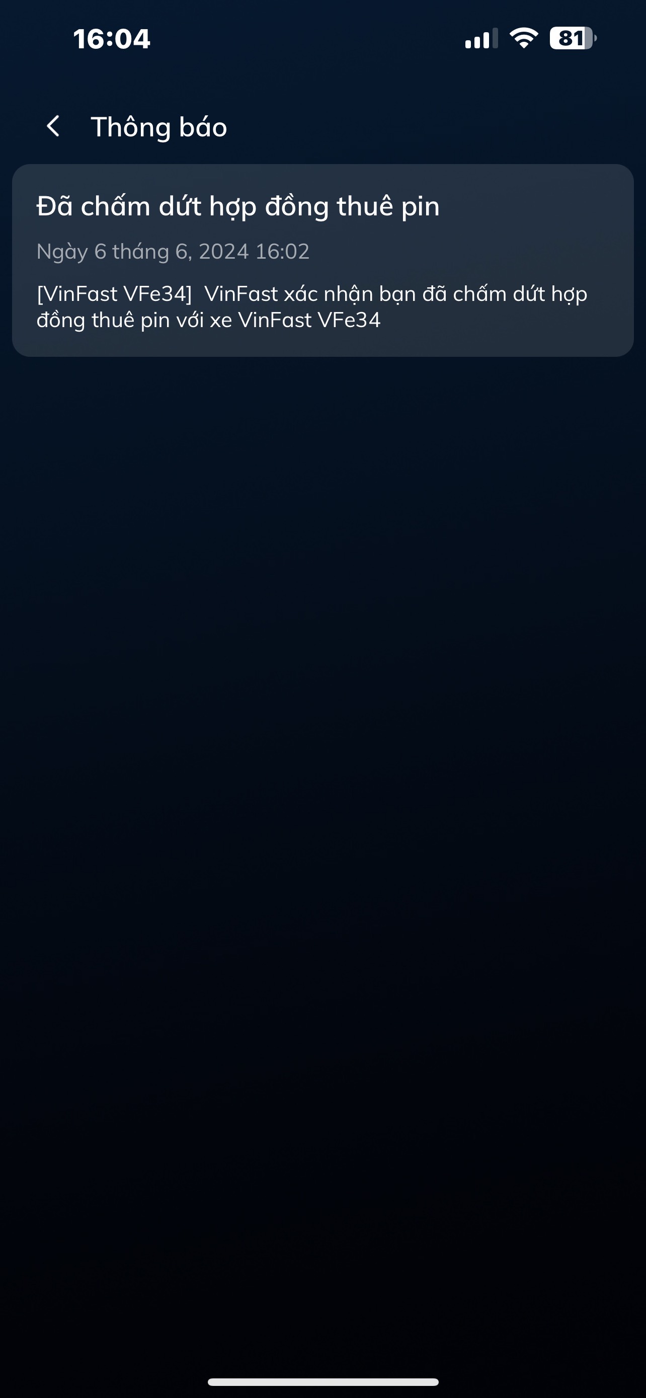 97232f84-3780-418b-9ea1-2ddcafe96baf