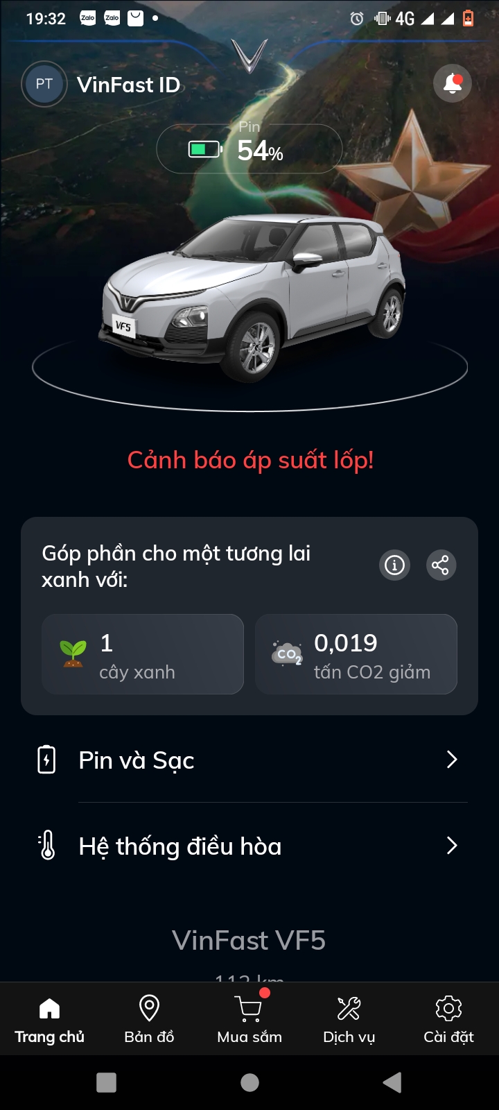 Screenshot_20240727_193239