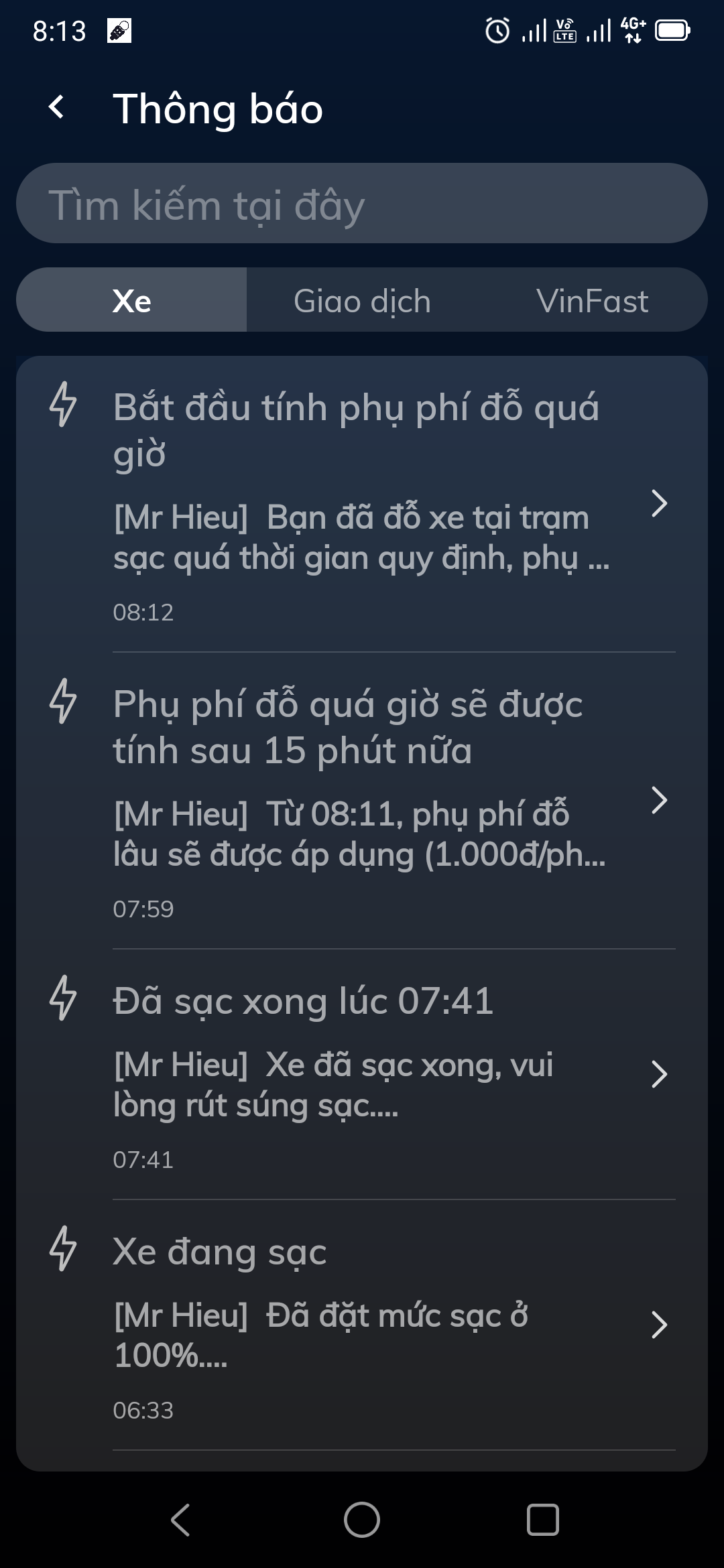 screenshot_20240705-081336