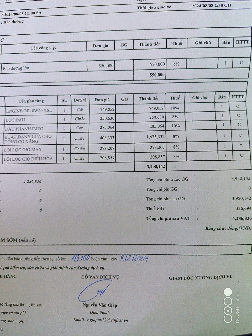 z5711081873738_fba2f1870bea42766231fc9a2481a7f8