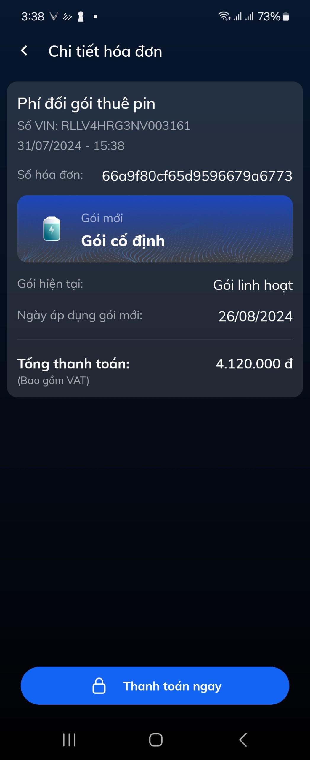 z5694551610435_ae1fc59e37166d5dba9c06b70cf4d224