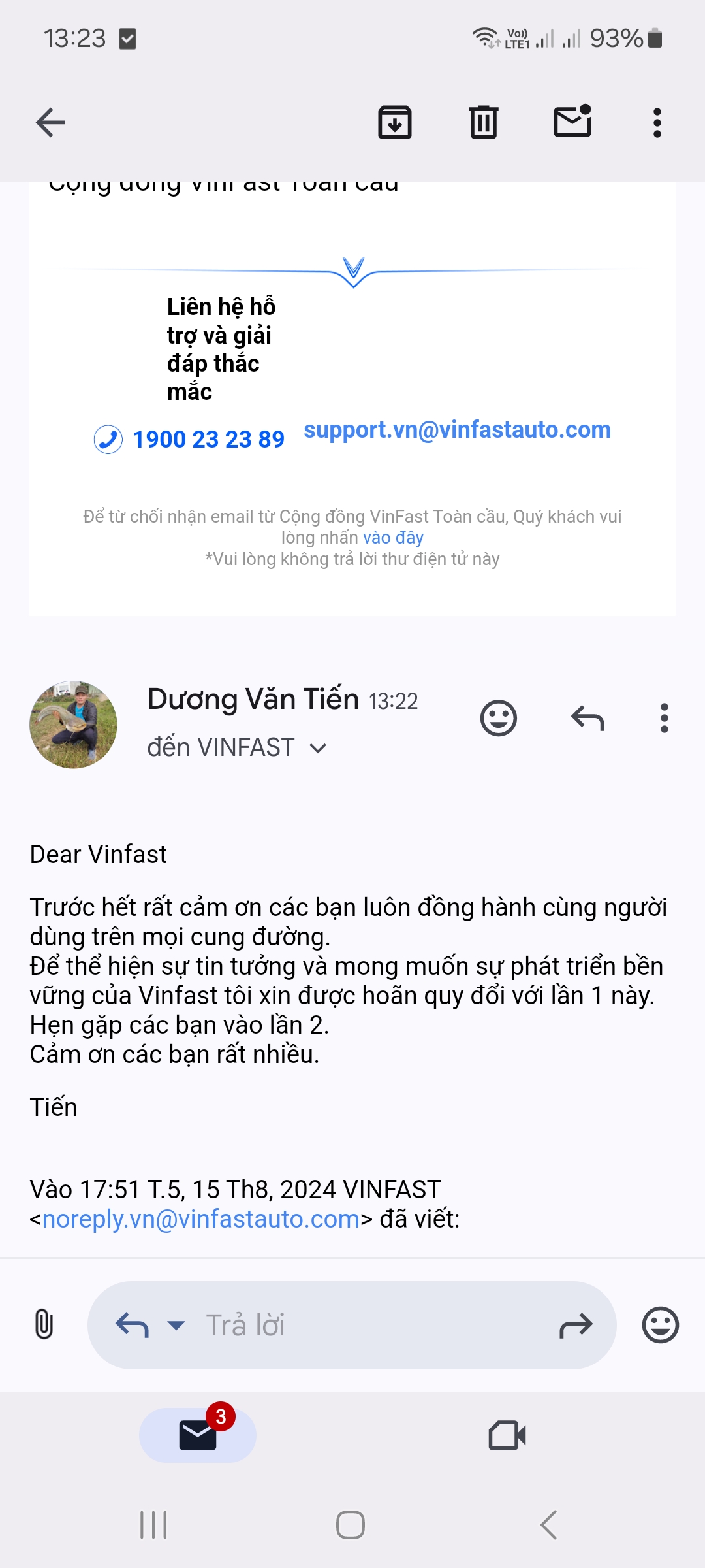 Image_20240816133148