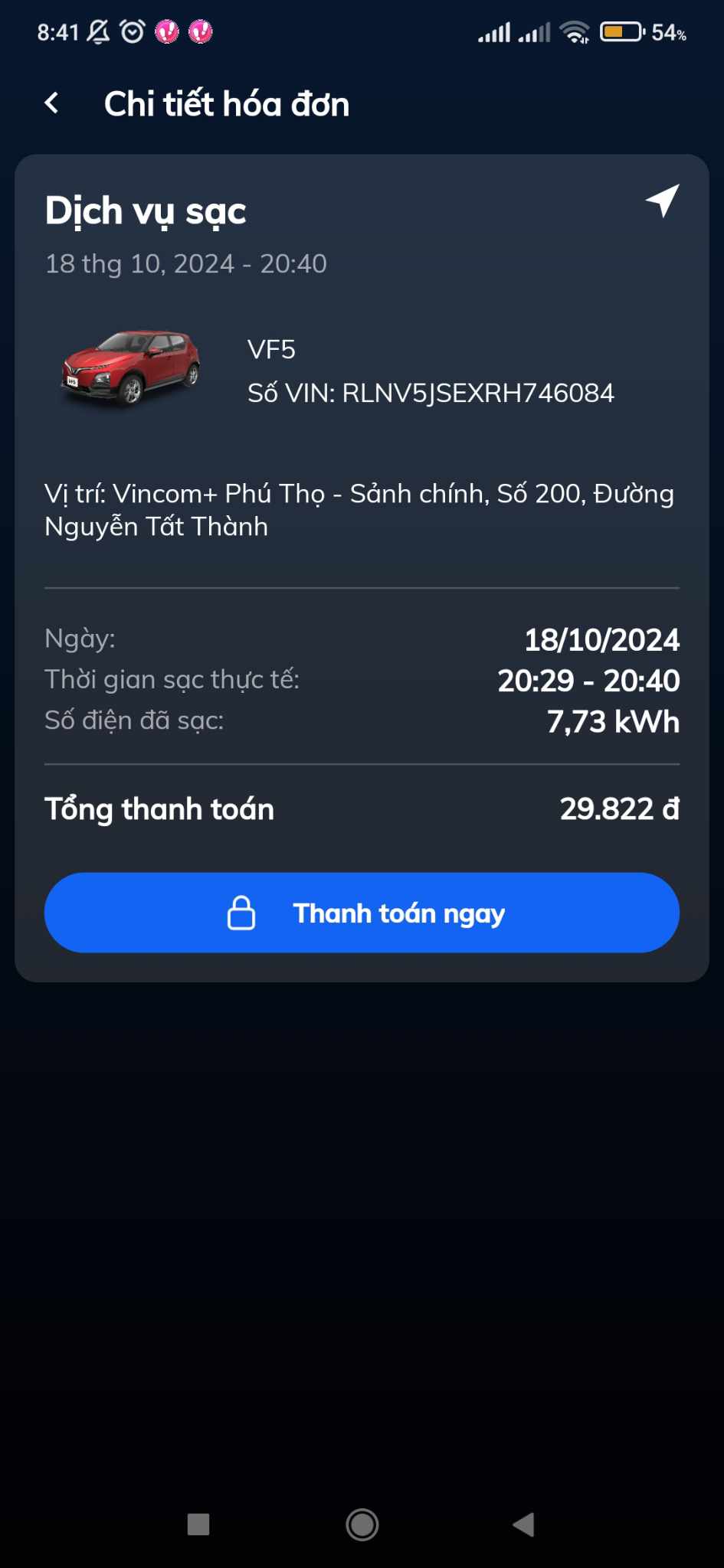 462550910_1075120900511476_3532505483538061290_n