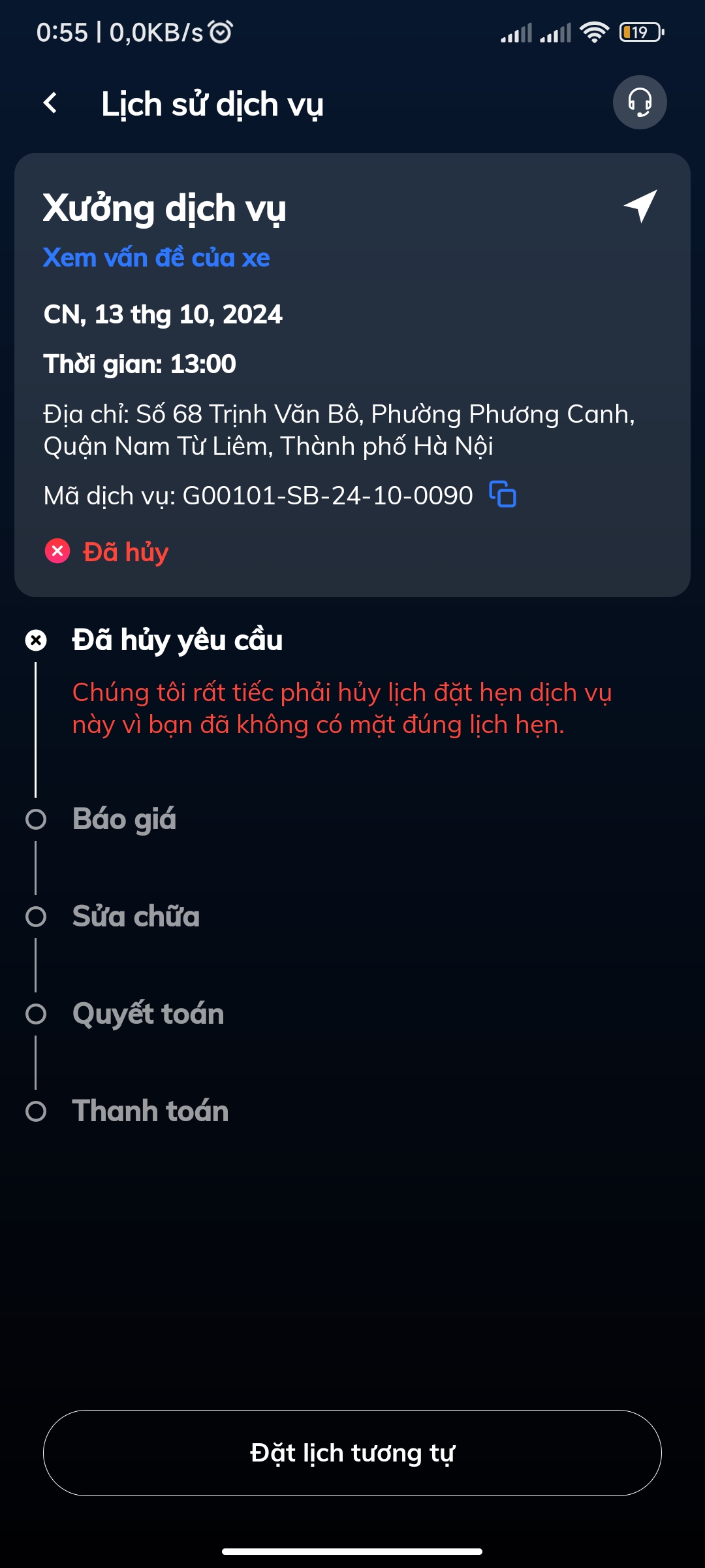 Screenshot_2024-10-14-00-55-38-122_com.vinfast.companion.app