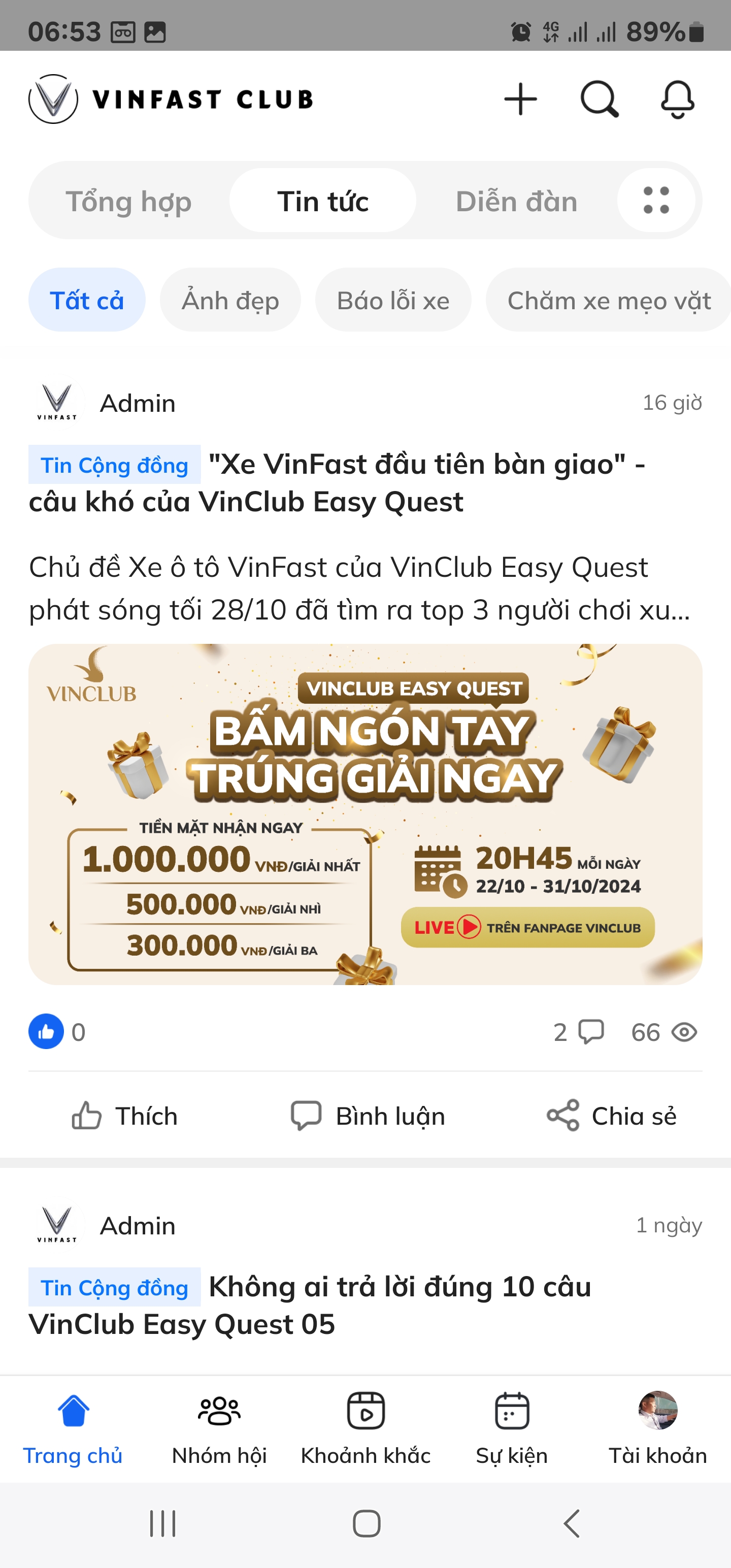 1000082967