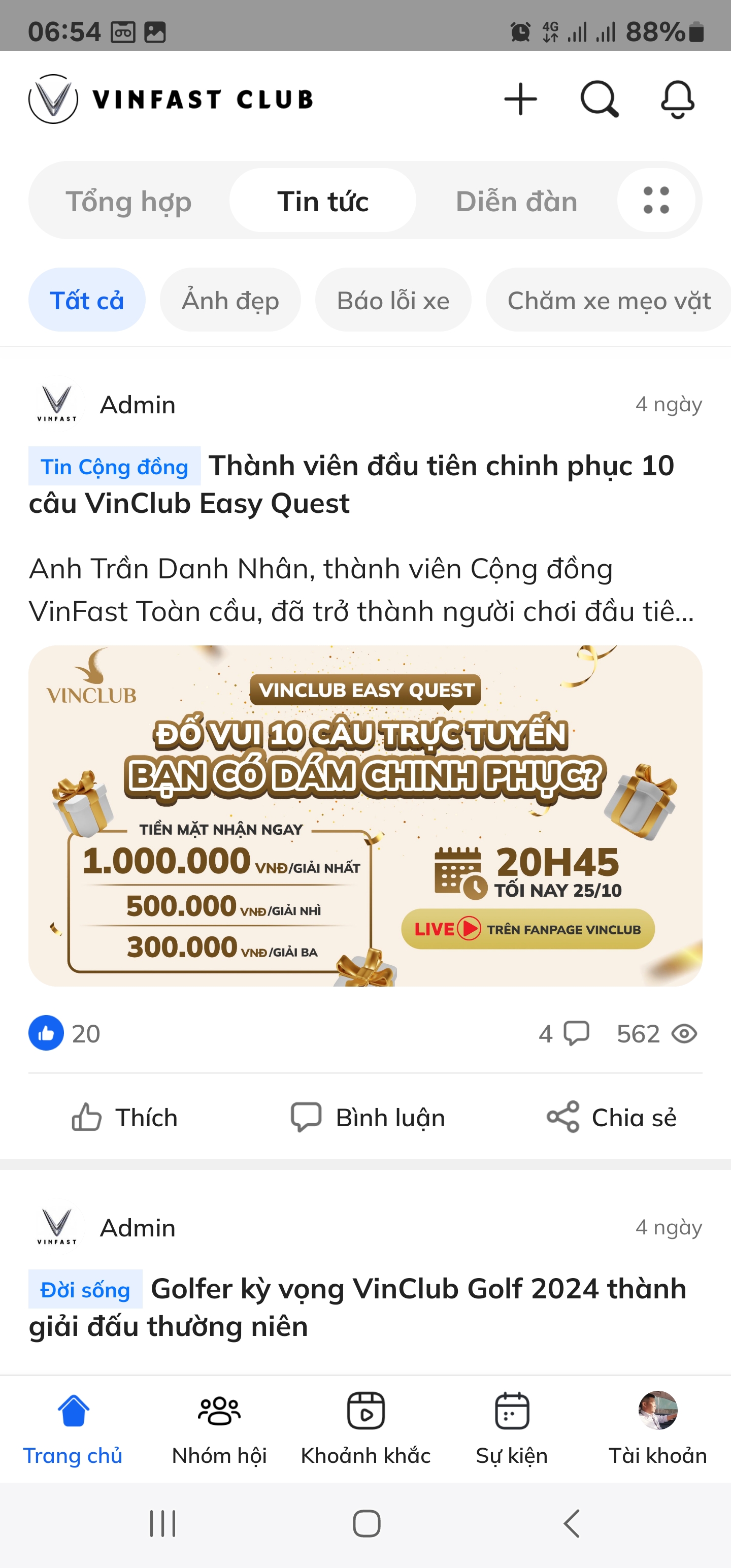 1000082975