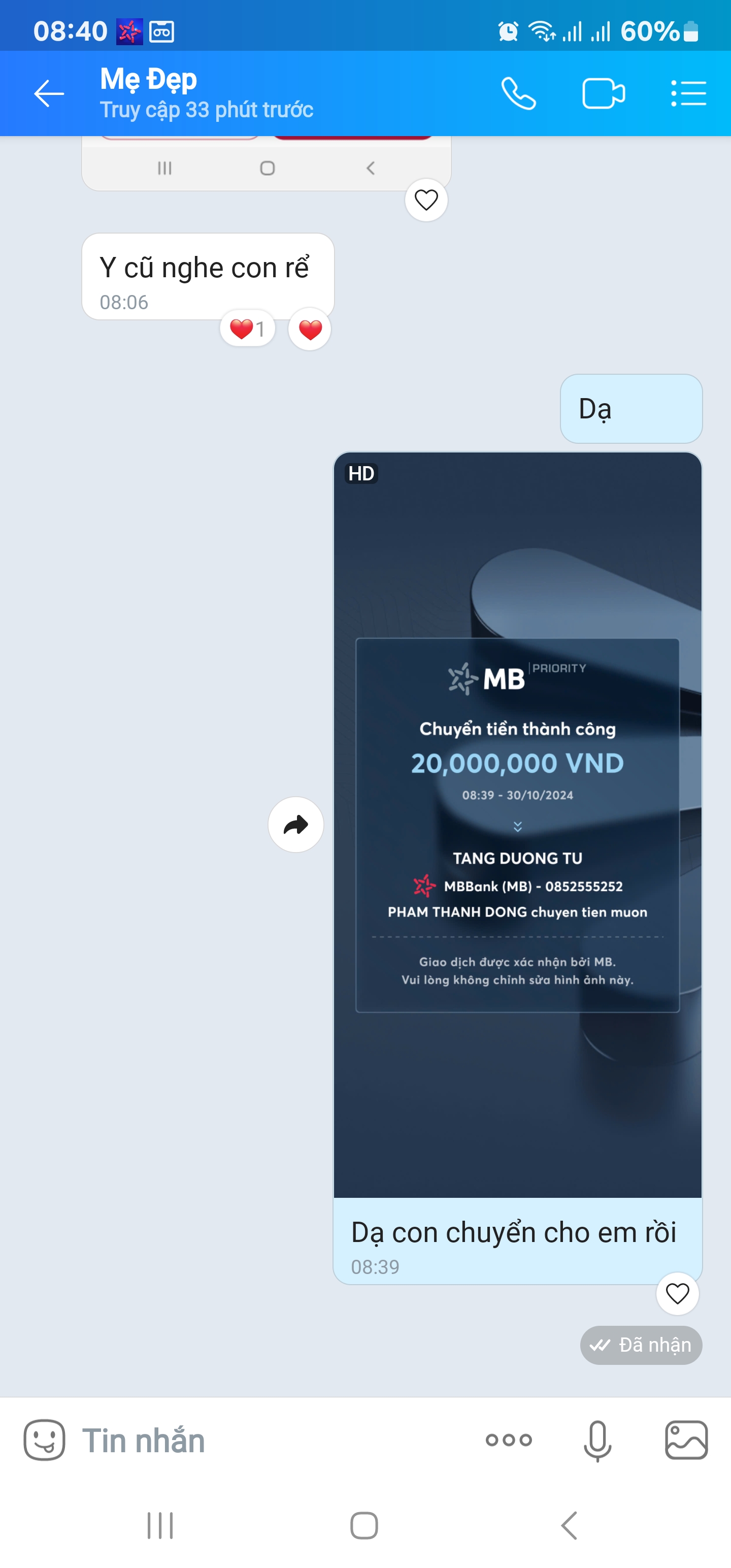 1000082960