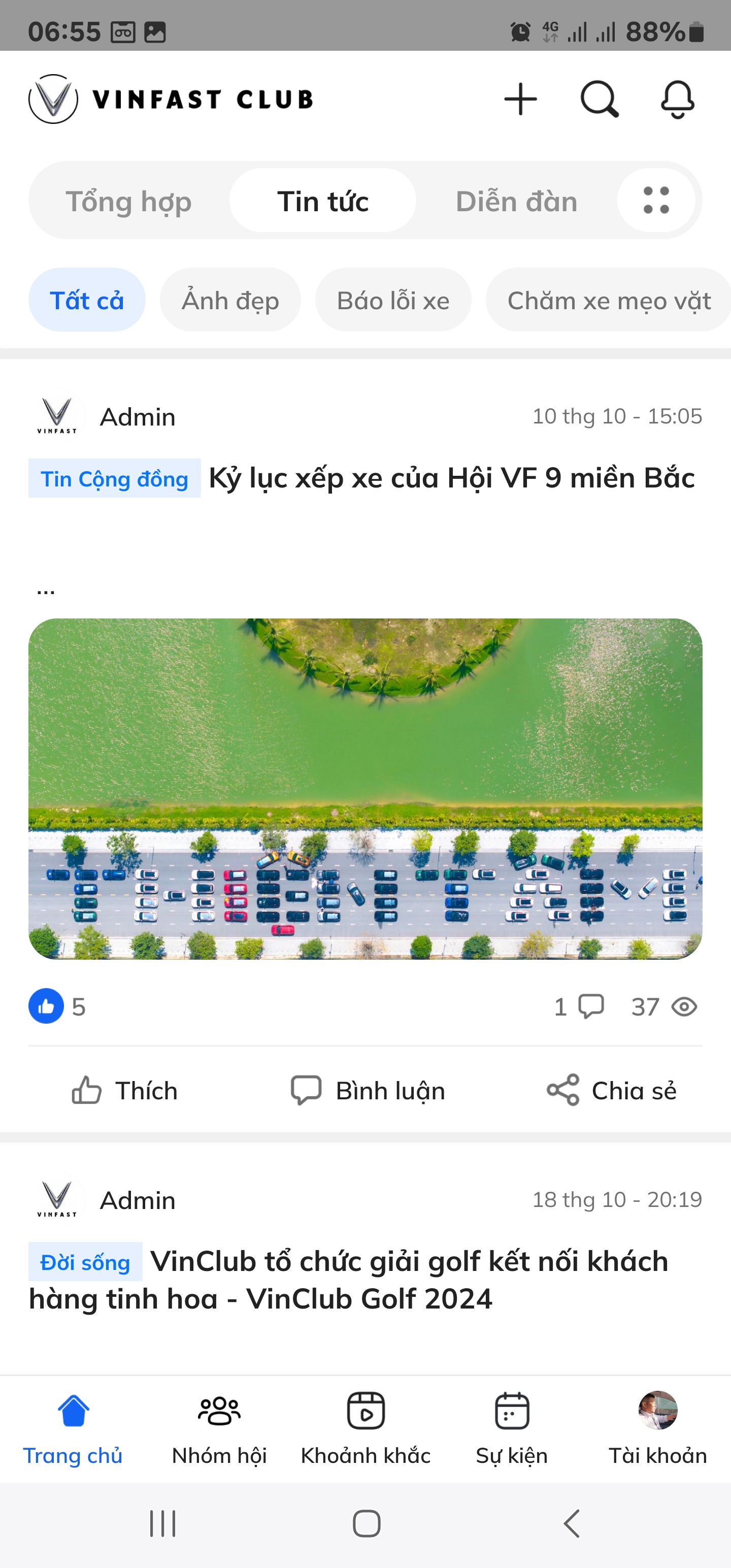 1000082979