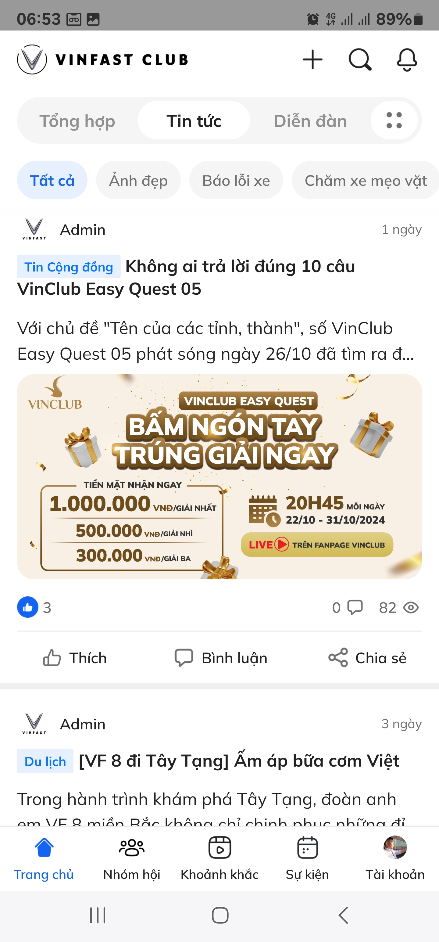 1000082968
