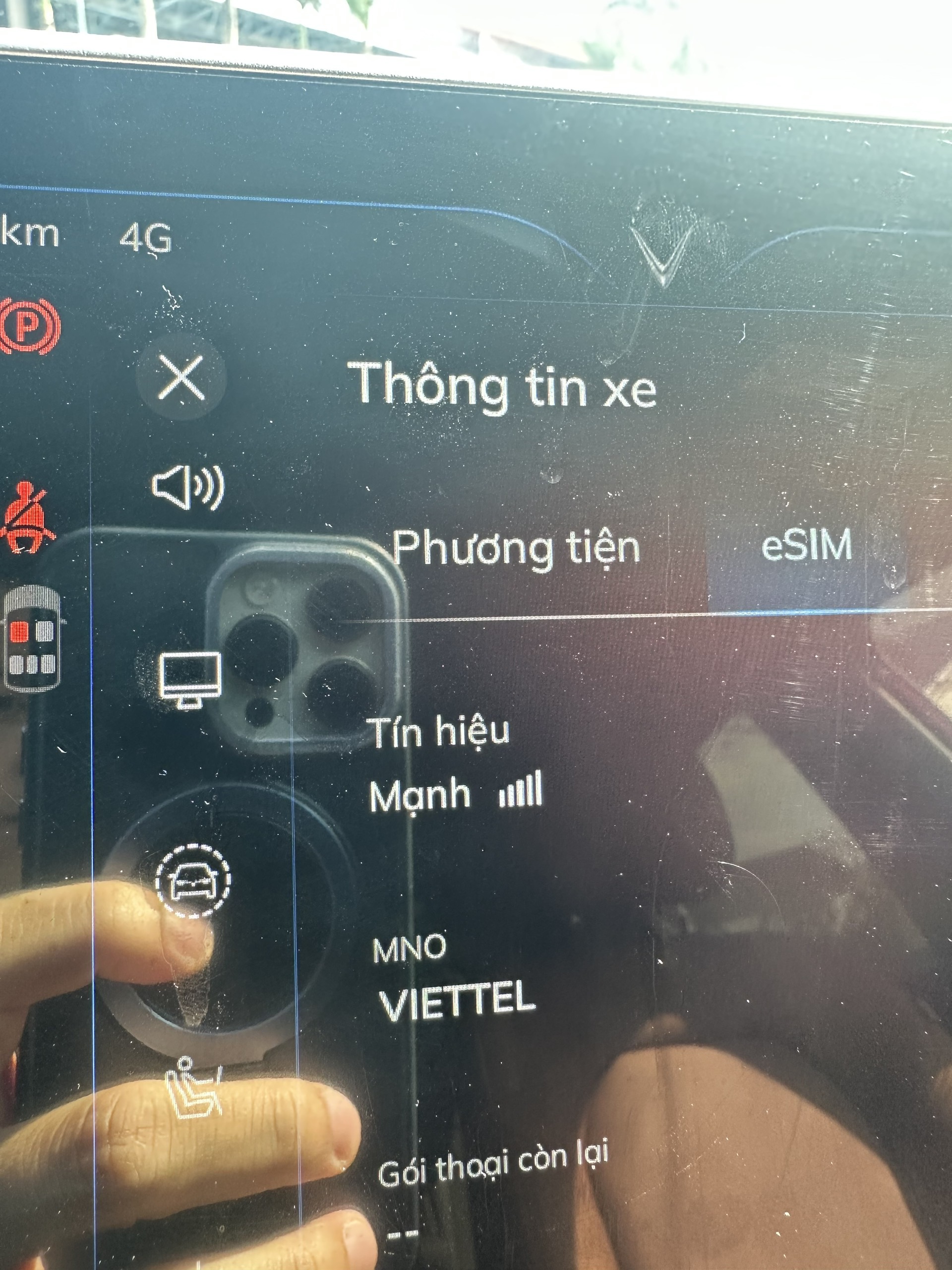 z5958622213848_47d0a88e22a5dece695360bc97010789