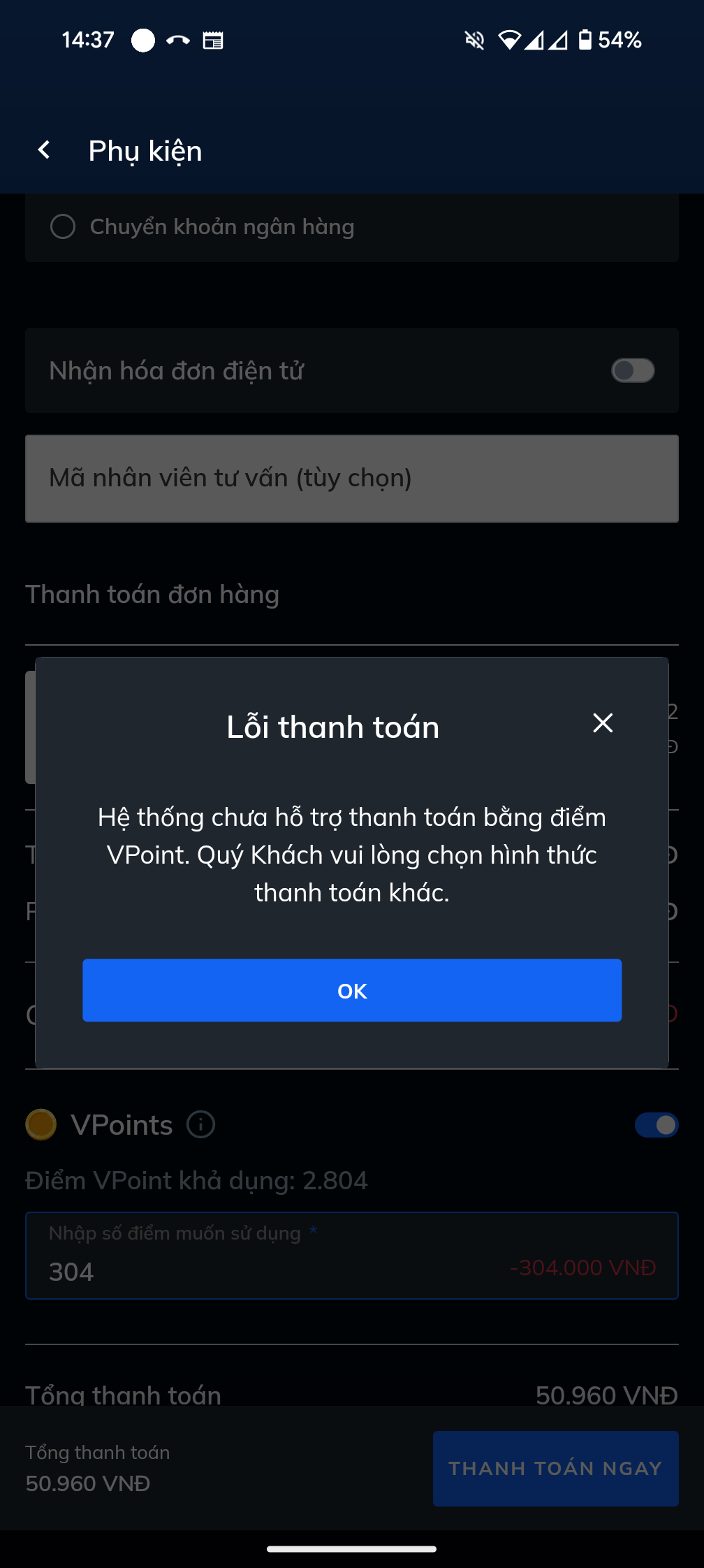 screenshot_20241015-143707