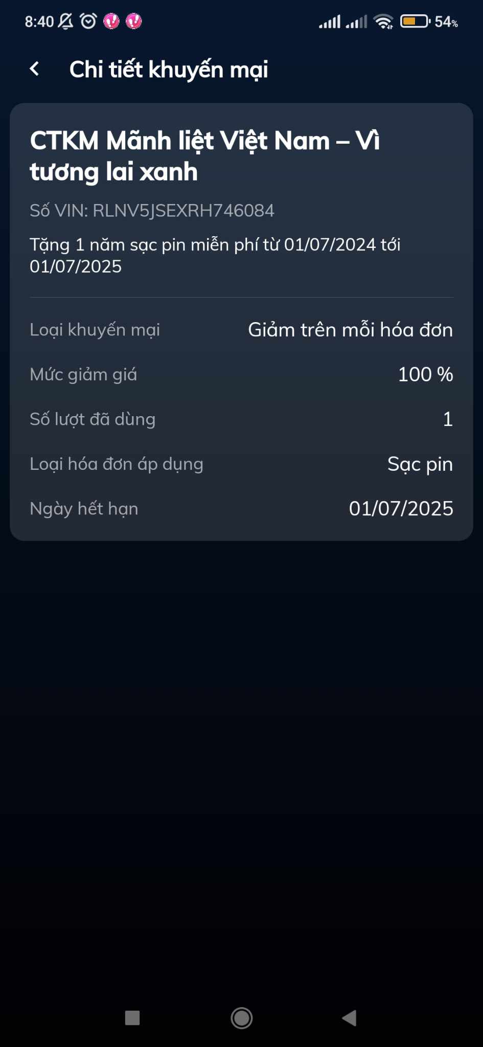 462554266_554242070880221_2602075042734317098_n