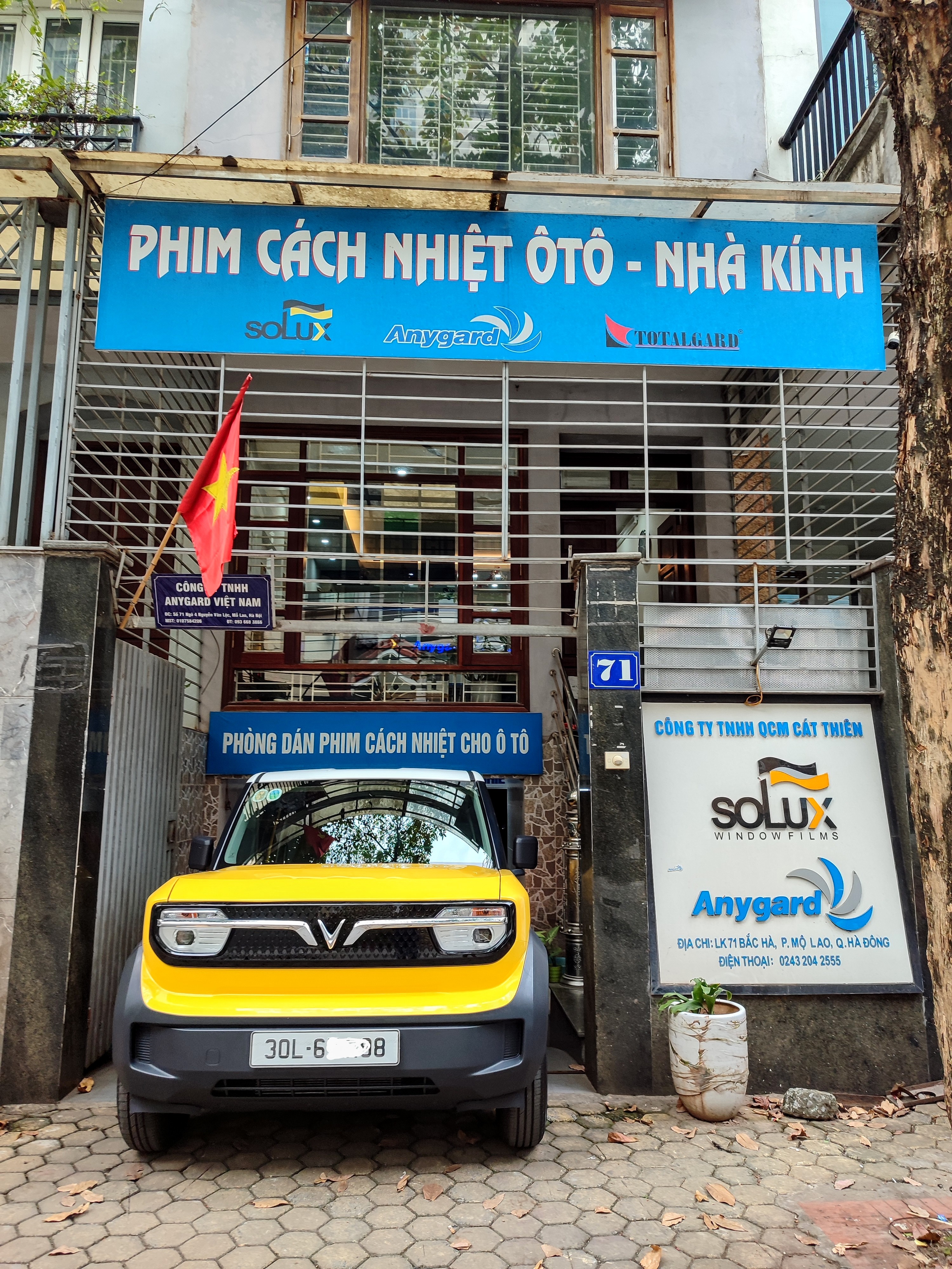 img_20241106_134514~3