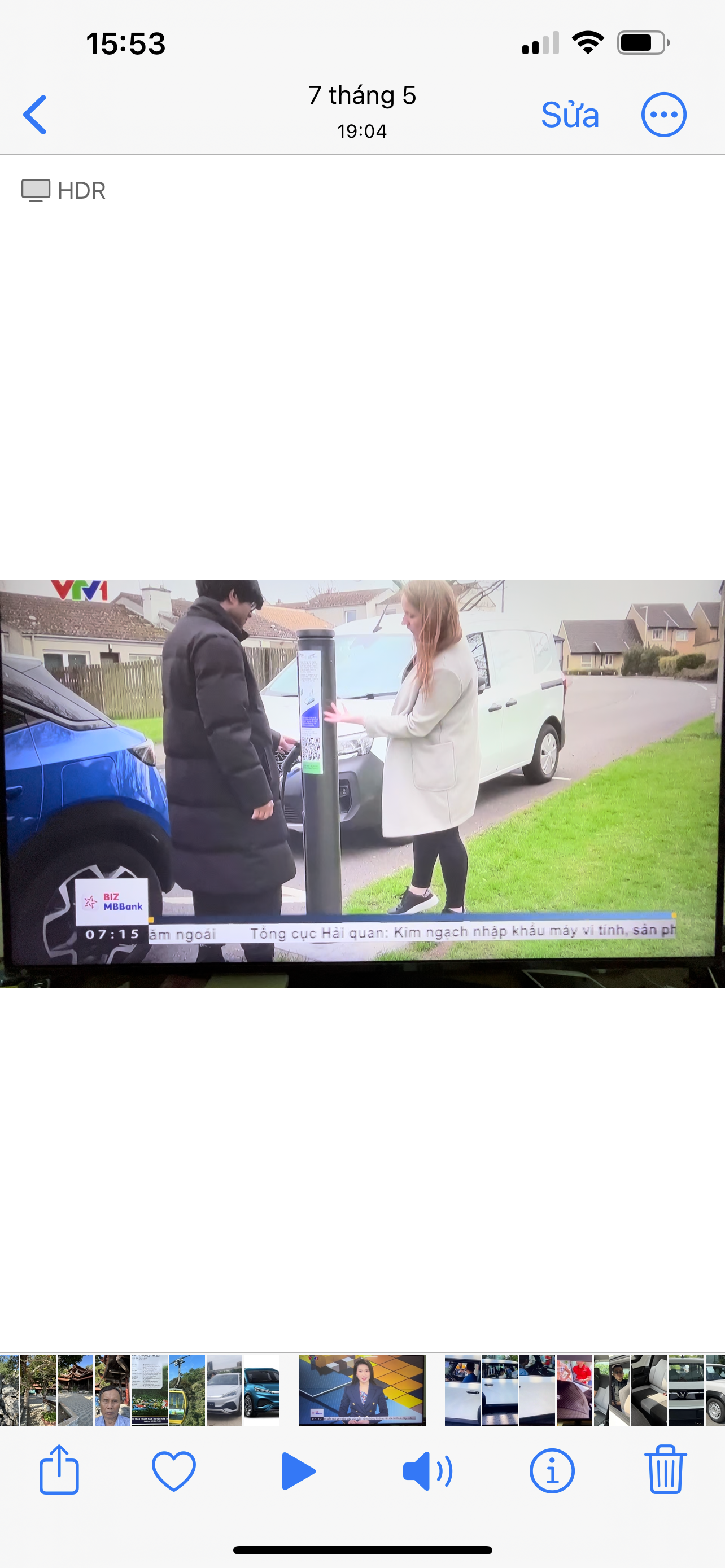 F7B4EA55-D511-41F1-9F46-858E7BCB7A30