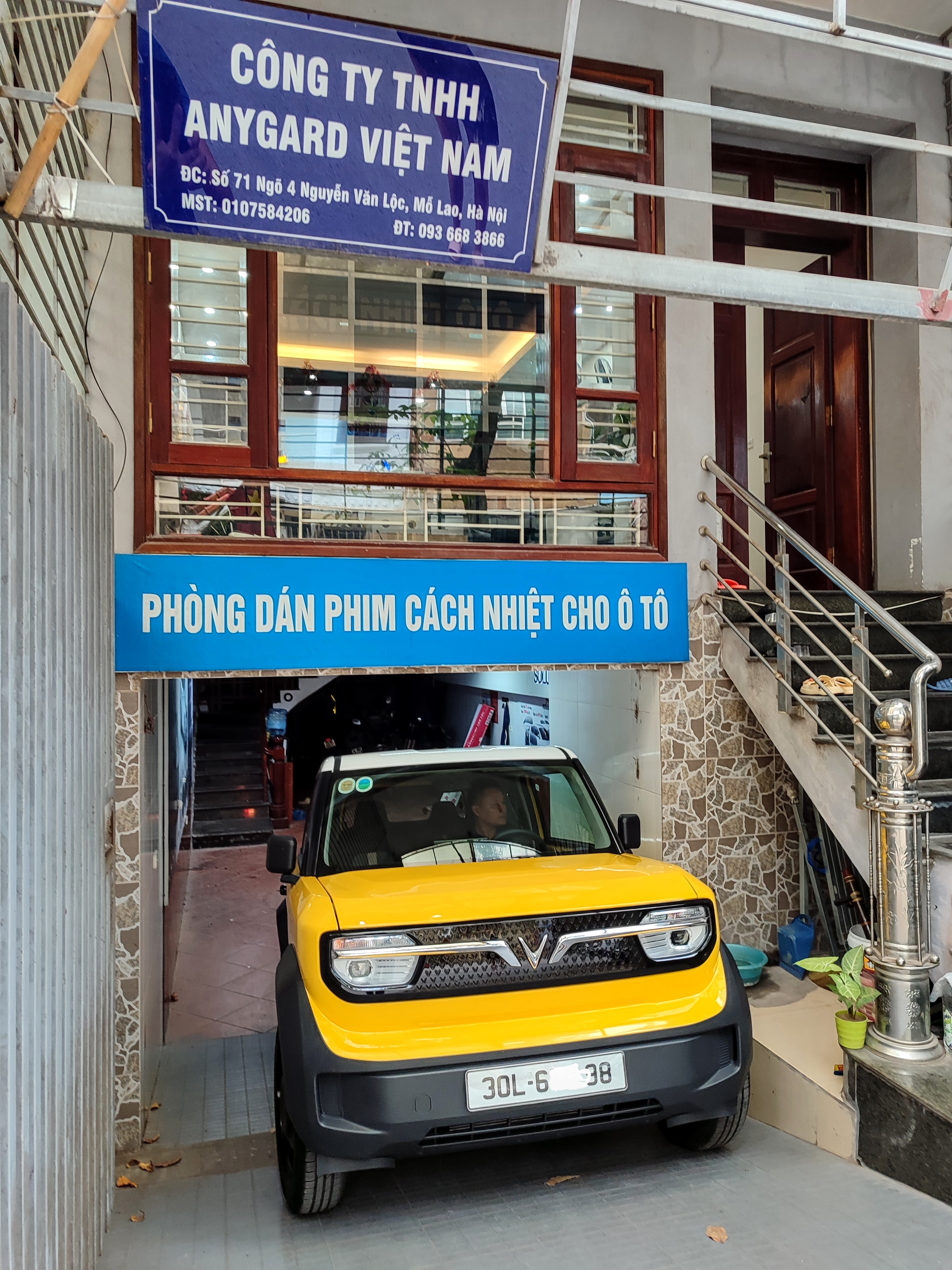 img_20241106_134527~3