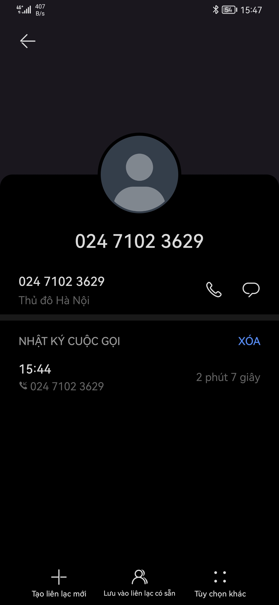 screenshot_20241128_154711_com.android.contacts