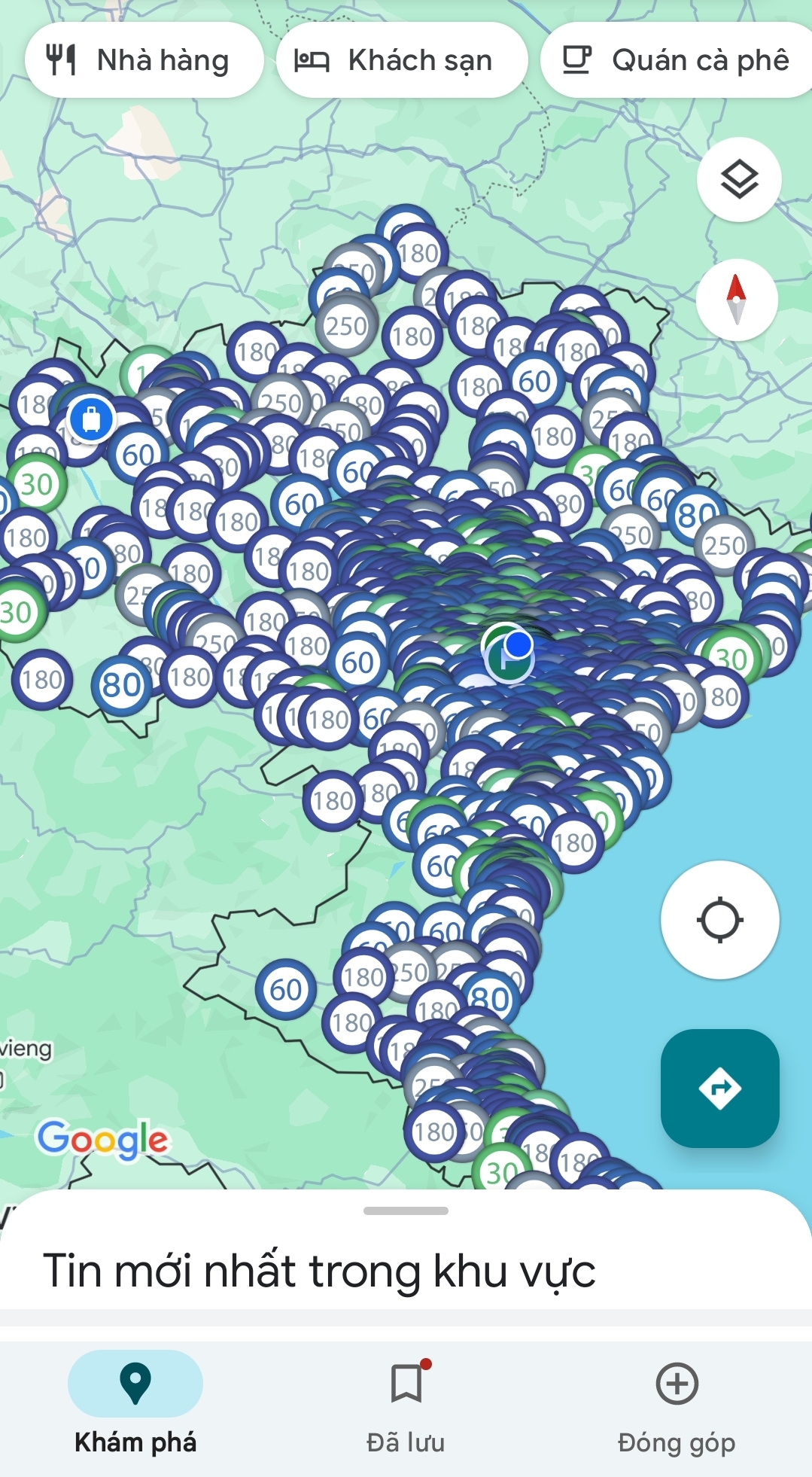 screenshot_20241217_100317_maps