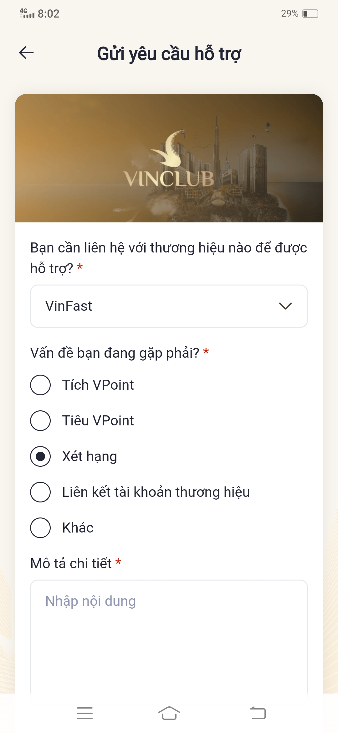 Screenshot_20241202_080247