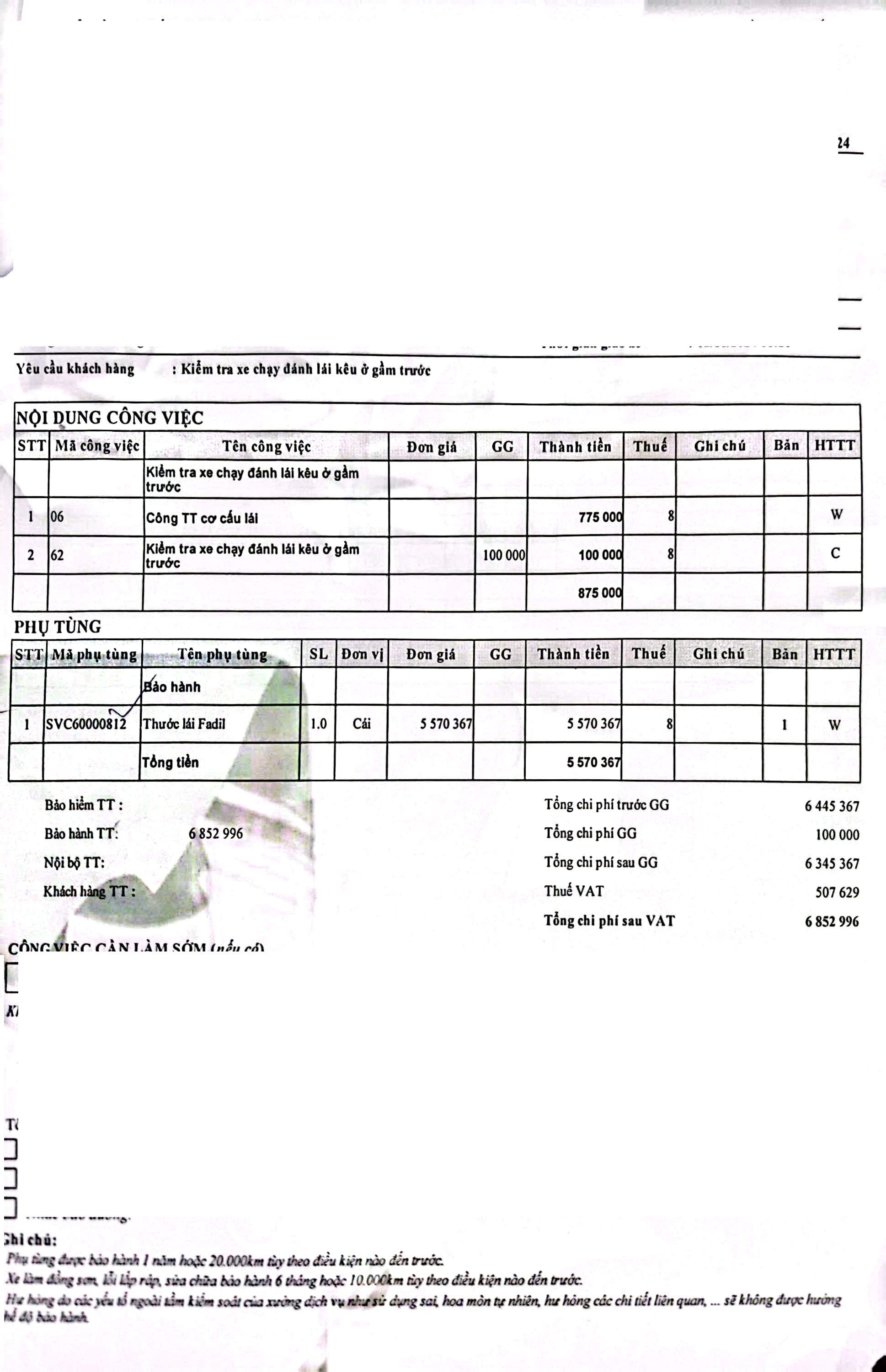 camscanner_01-01-25_11.54_2