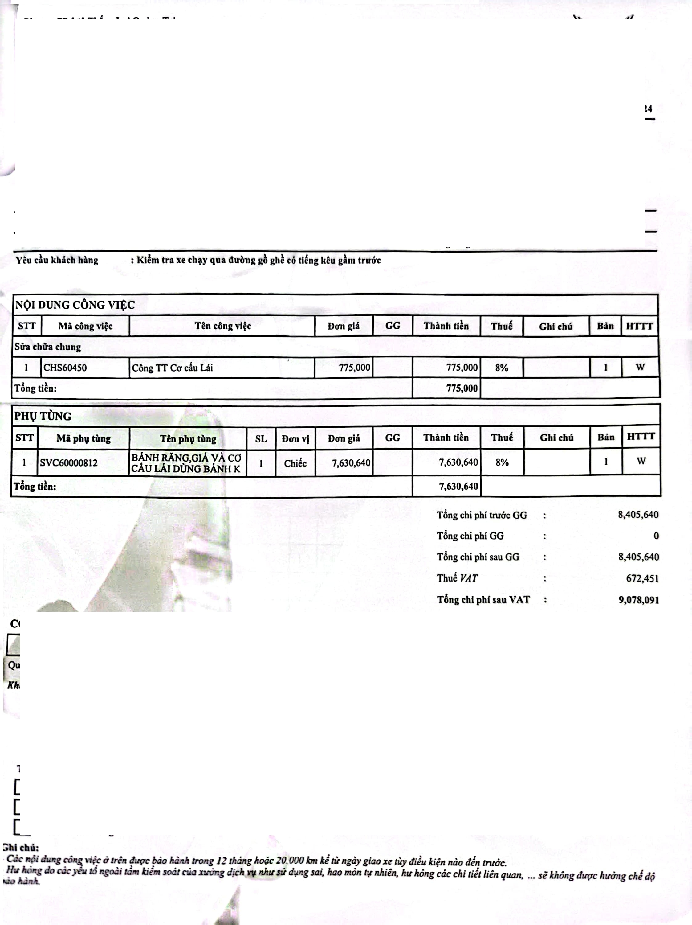 camscanner_01-01-25_11.54_3